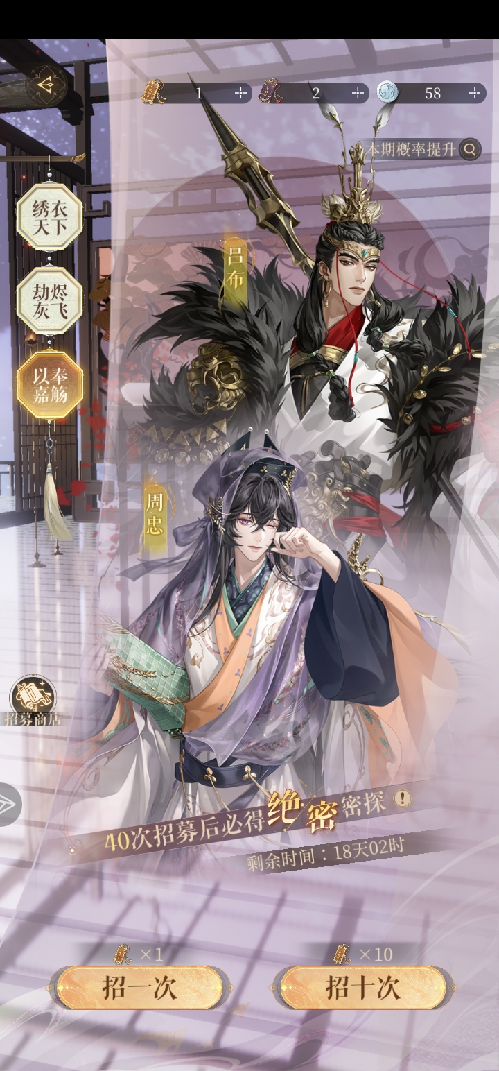 哈哈哈哈🤗我是真没招了_图3