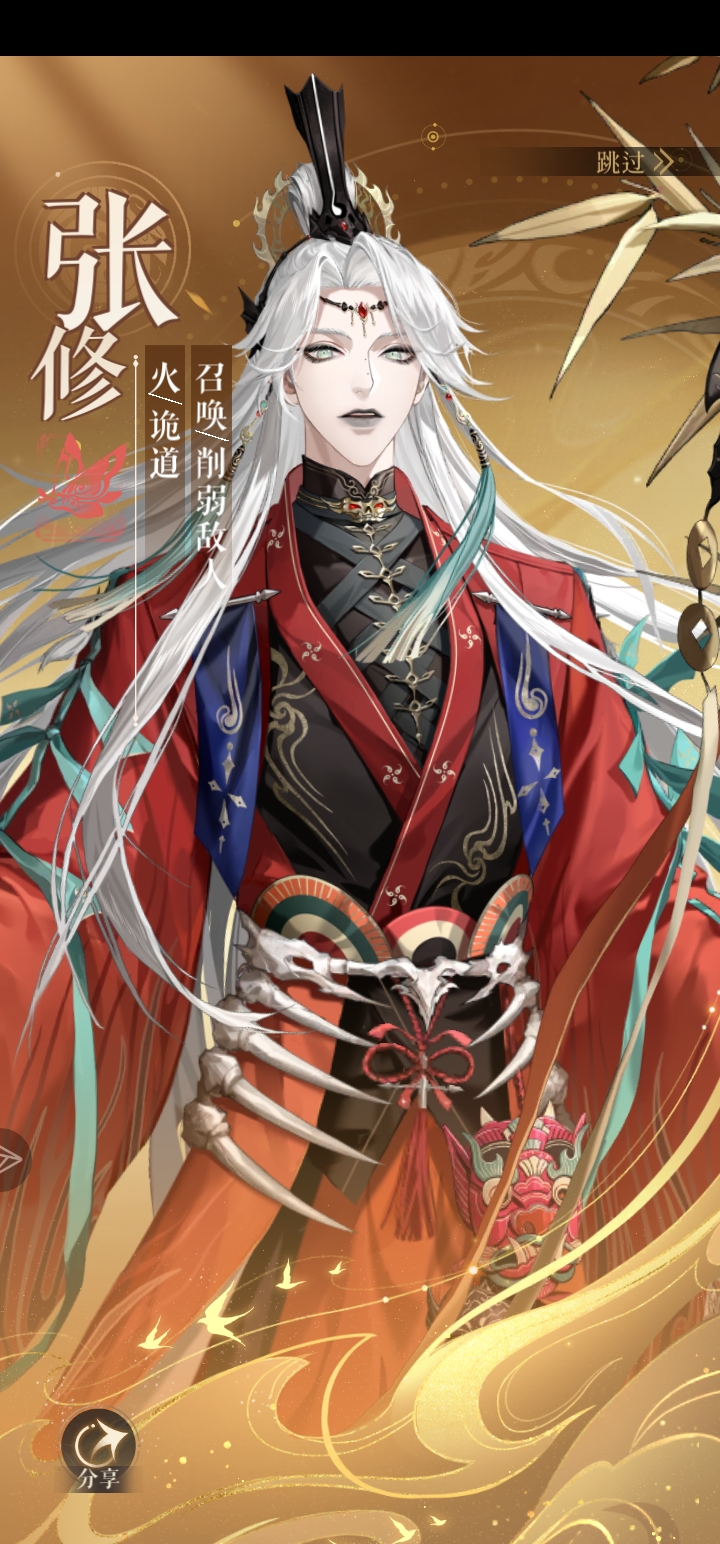 哈哈哈哈🤗我是真没招了_图3