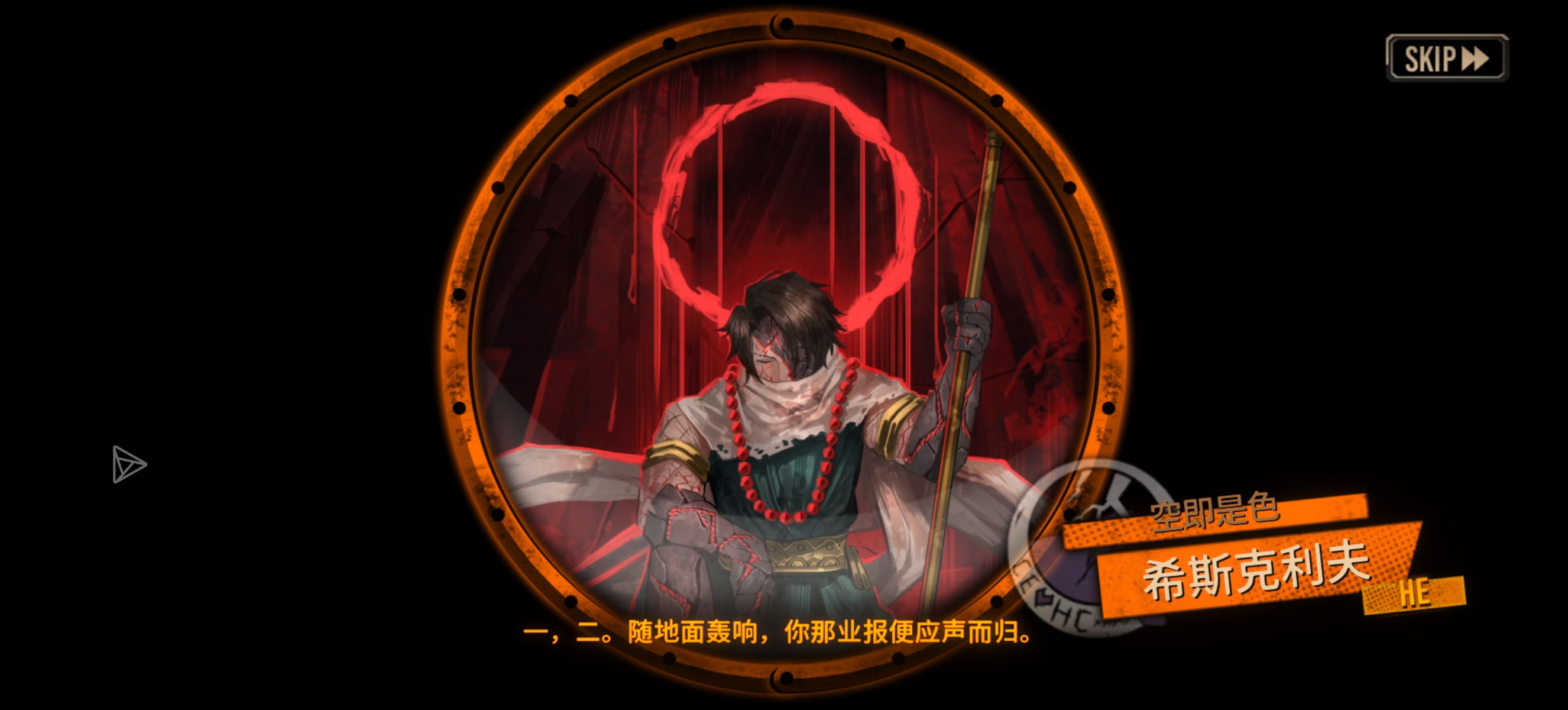 好消息：23抽三金    坏消息：全是ego_图3