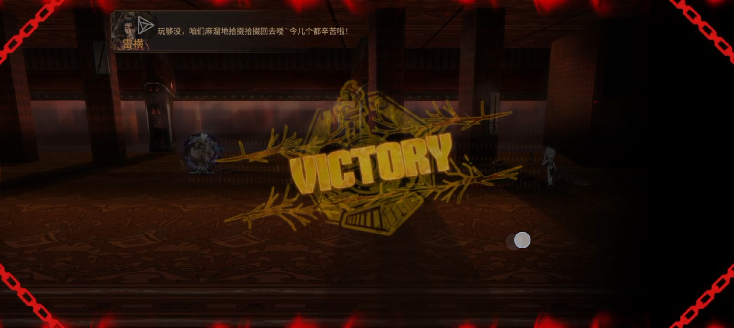 充血太牛真他宝贝得带劲了_图2