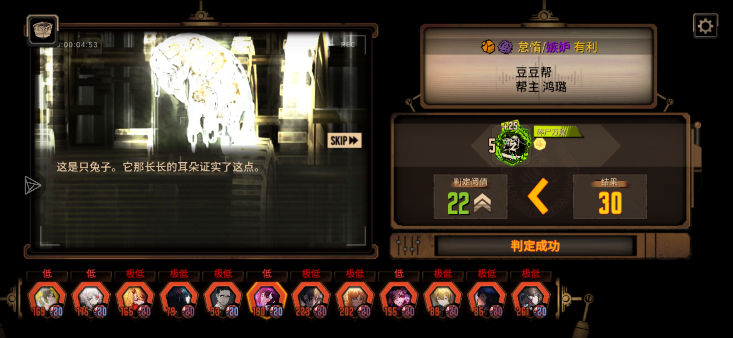伟大无需多言_图1