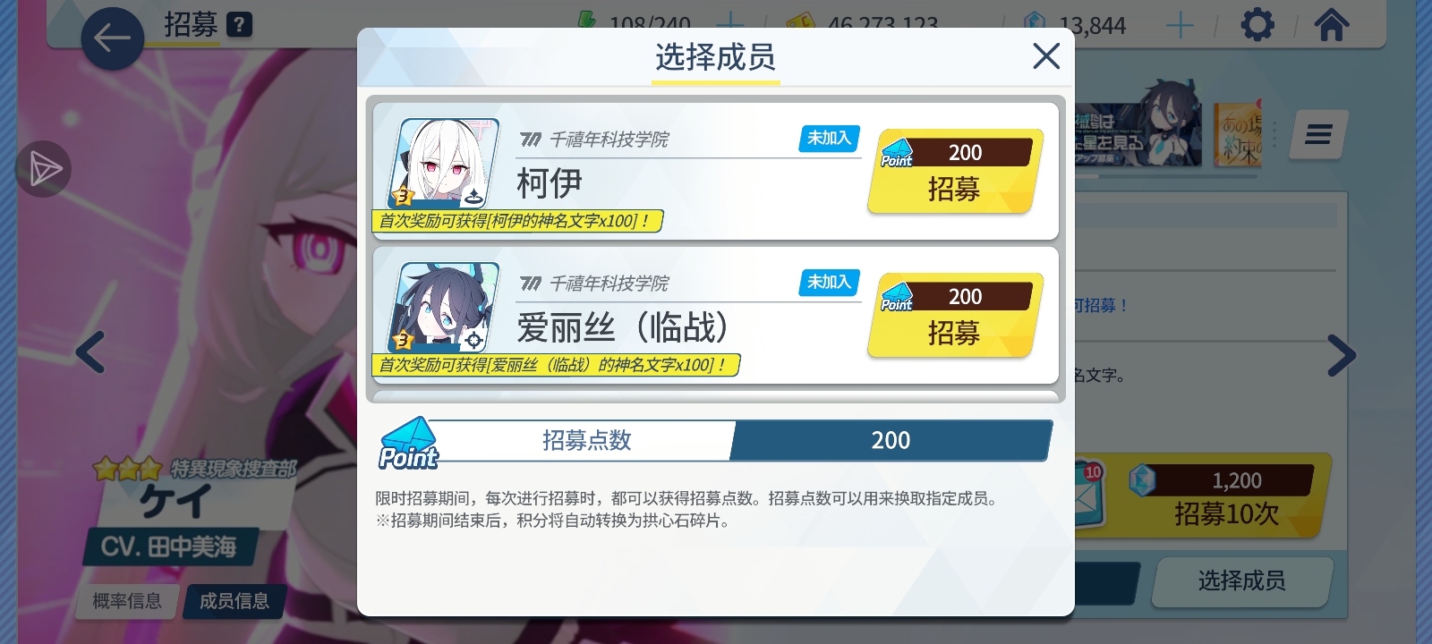 我再见谁说自己非我拿这图呼他脸_图2