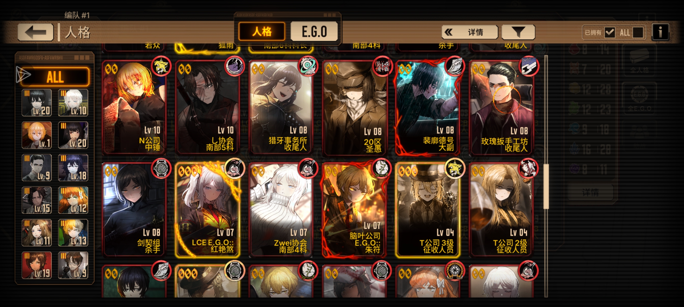 有人帮我看看能打五号线吗_图3