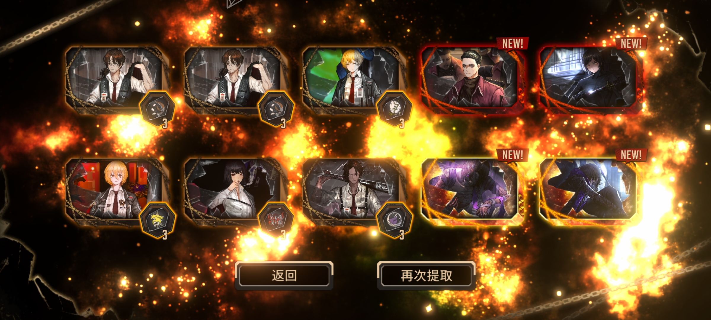运气最好的一次_图1