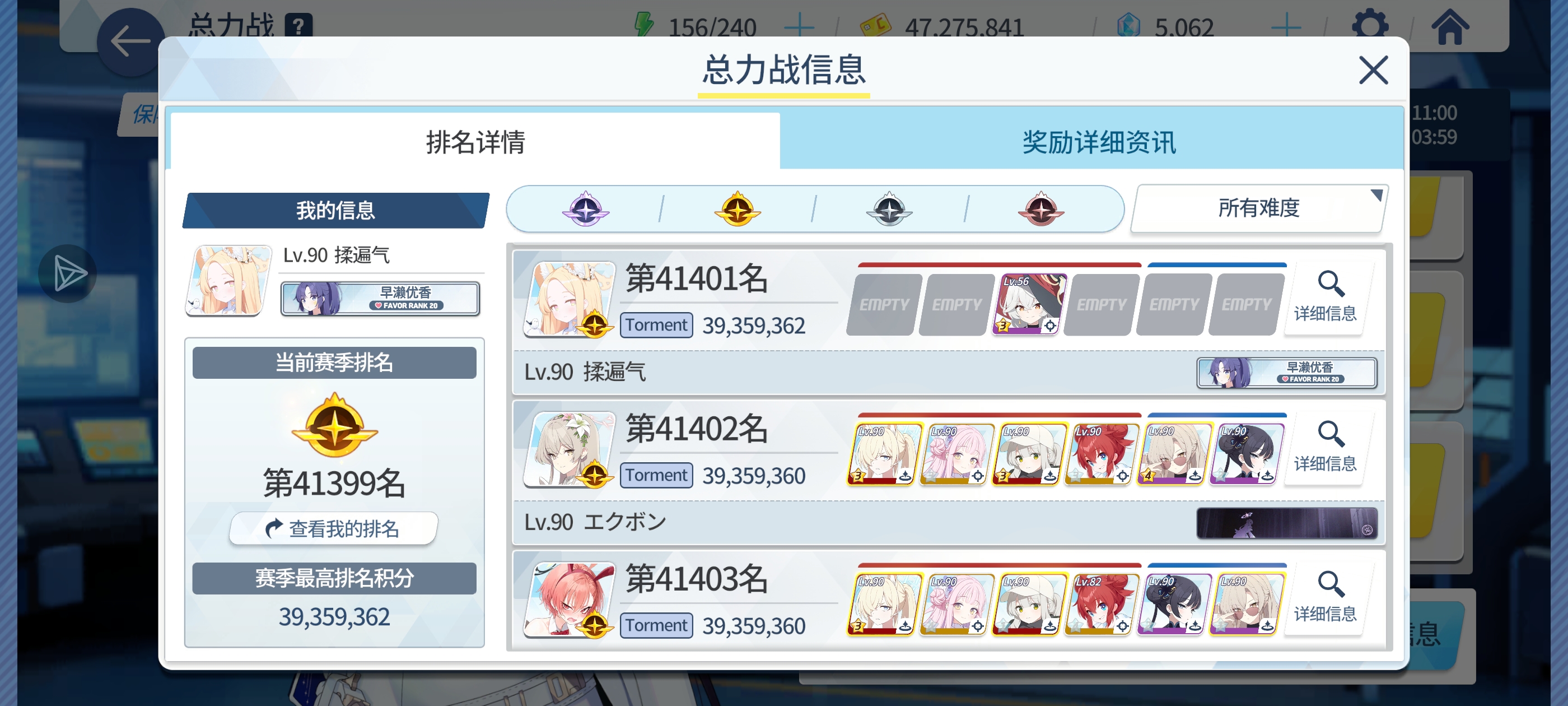 这lu区怎么比lu🐔还卷啊_图1