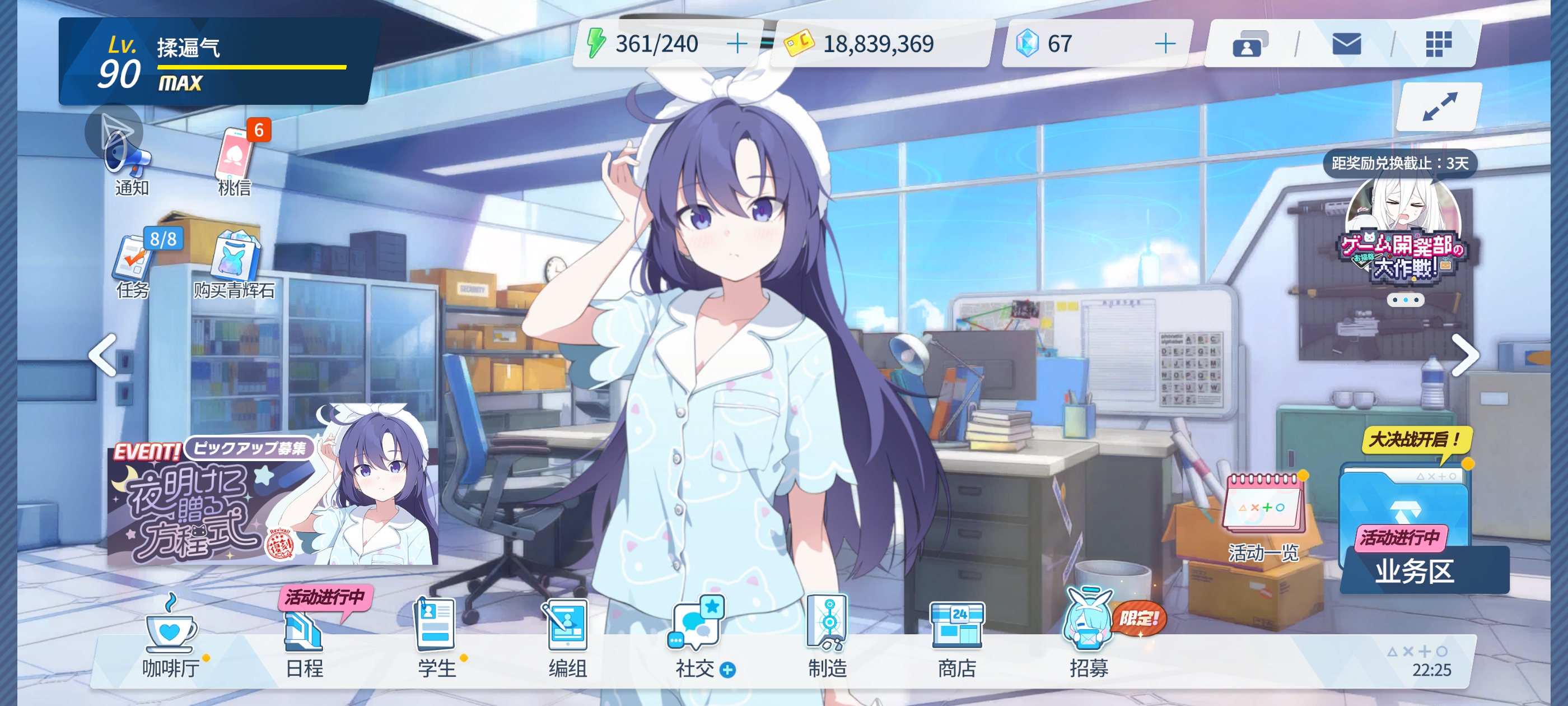 81抽1彩，已严肃幸福😭😭😭_图3