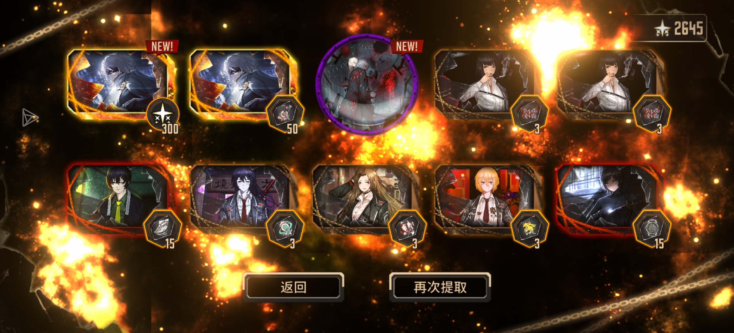 如果你知道我是二十抽灰变三金，你也会觉得我命好_图1