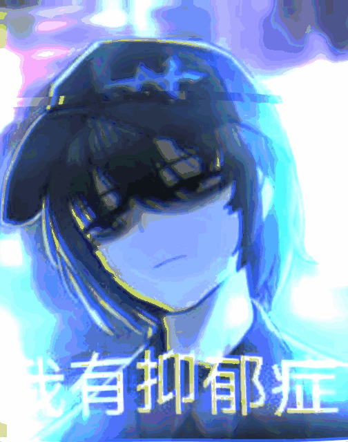 玩儿吗机制与攻略（附带父辈与海子哥简要说明）_图3
