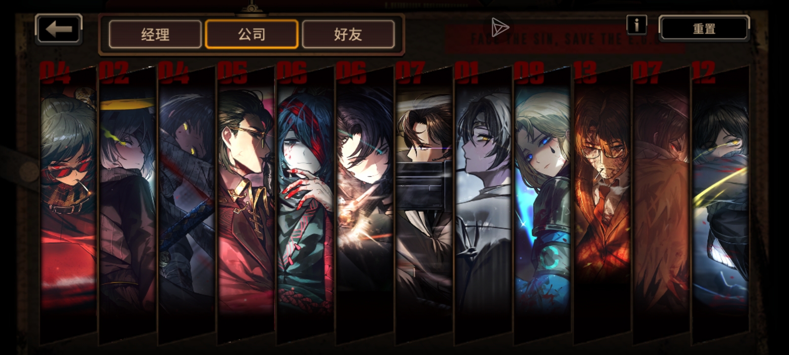 还有150个好友位，可随便加_图2