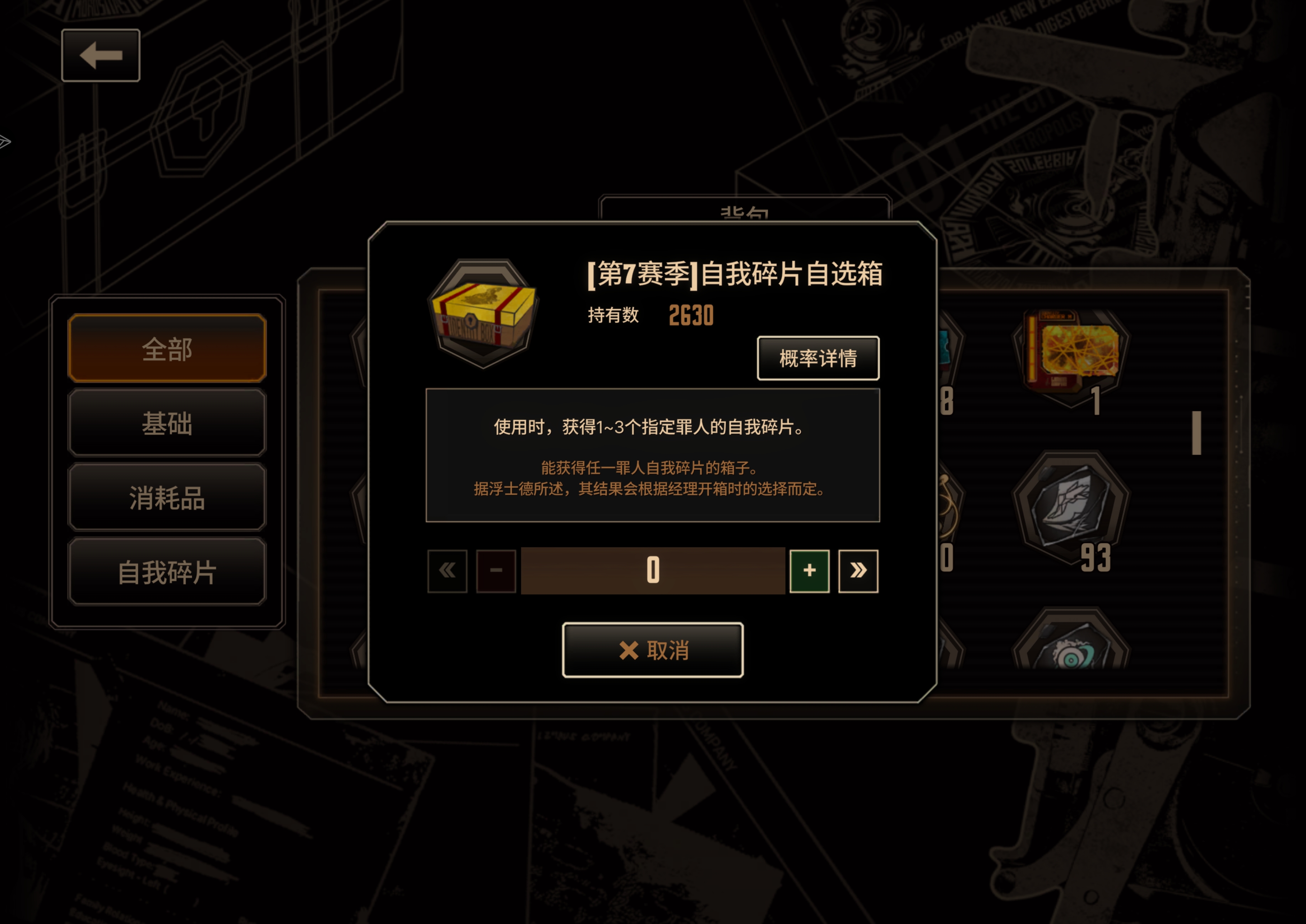 这就是坚持的意义_图1