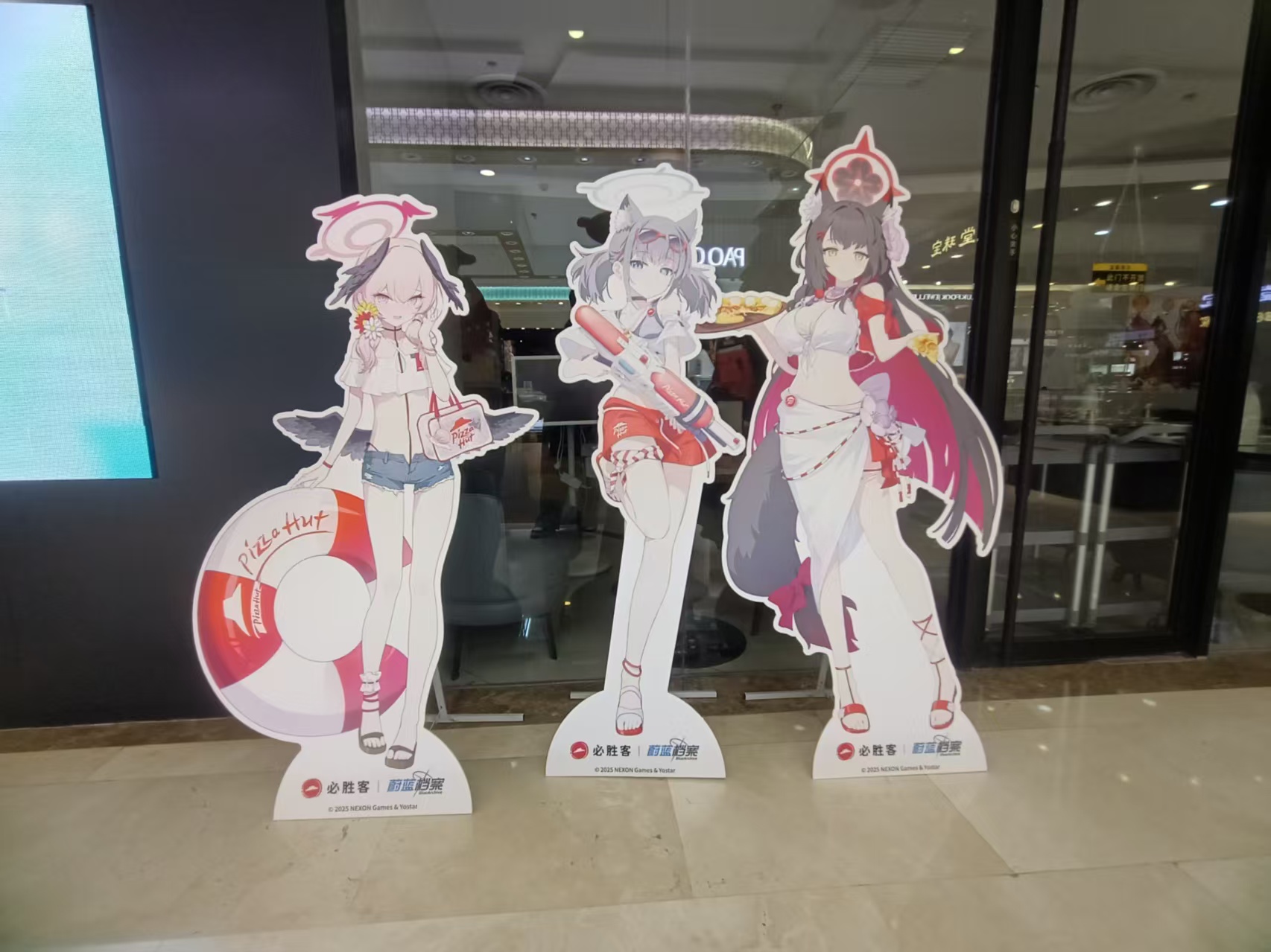 让我看看谁还没有拿下联名款ƪ(˘⌣˘)ʃ优雅_图3