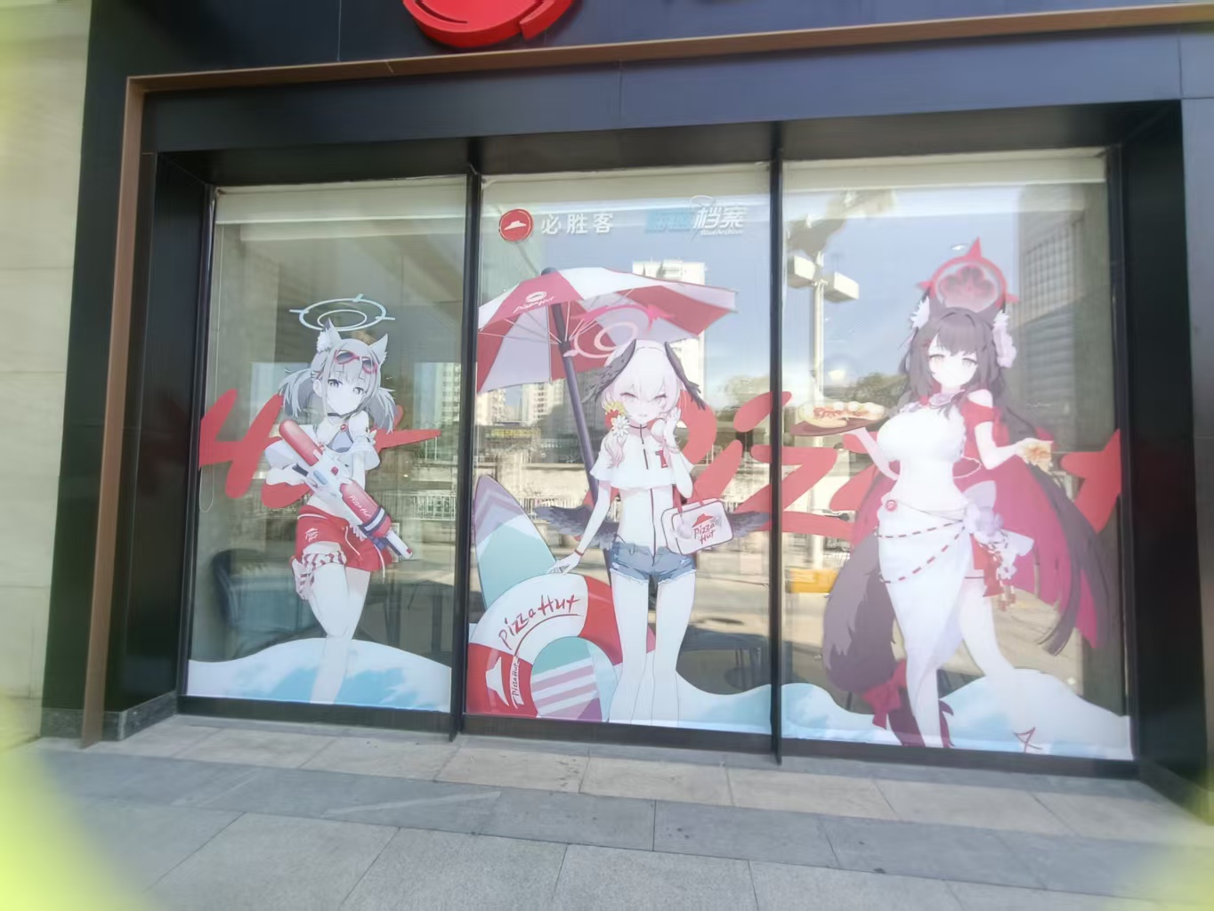 让我看看谁还没有拿下联名款ƪ(˘⌣˘)ʃ优雅_图3