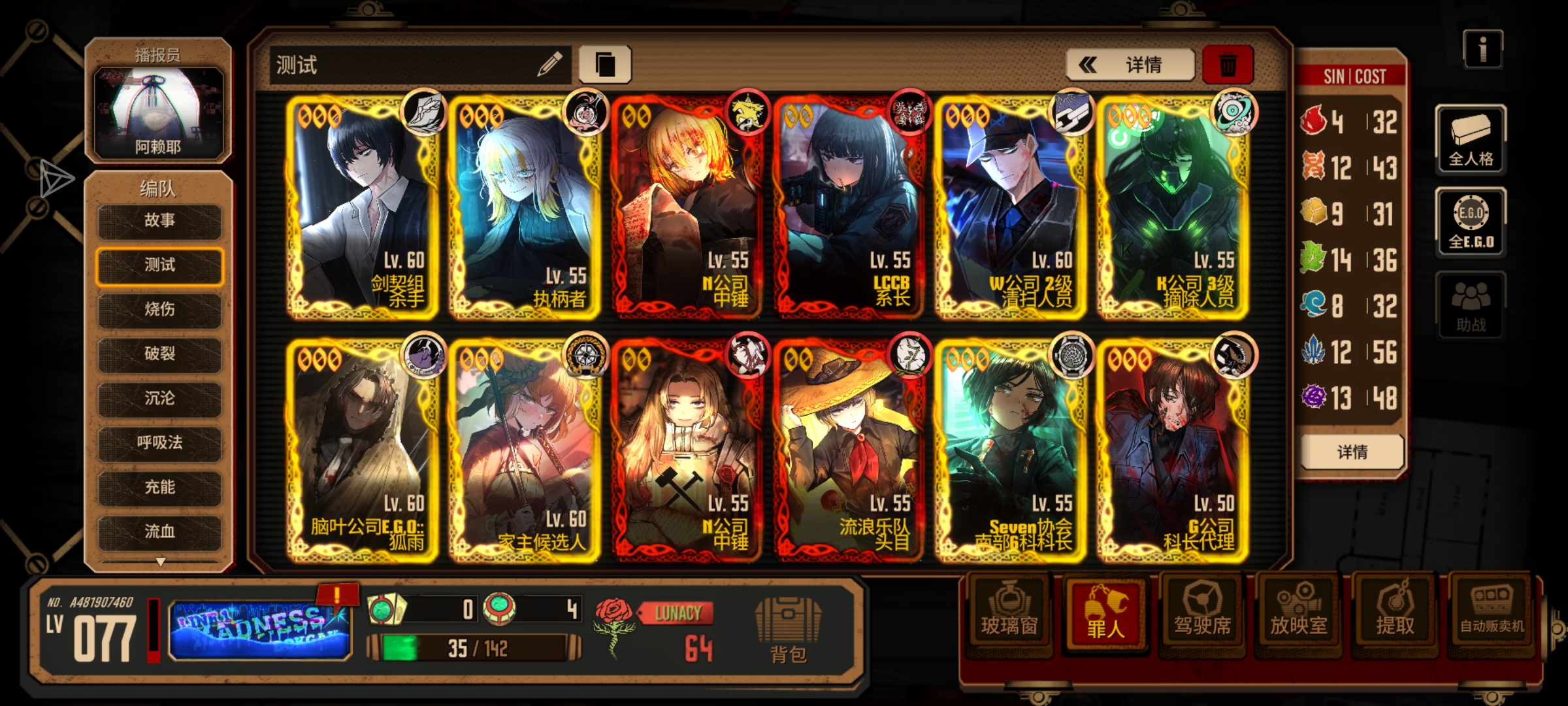 一路上吃过的山珍海味只有自己知道🥰🥰🥰_图3