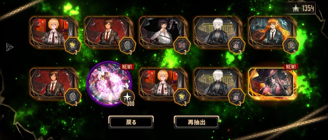 小登第一次下瓦夜_图3