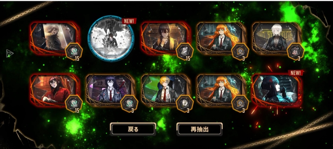 小登第一次下瓦夜_图3