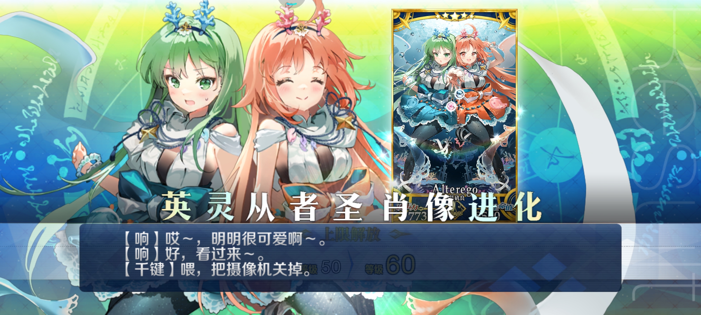 这些强吗？_图3