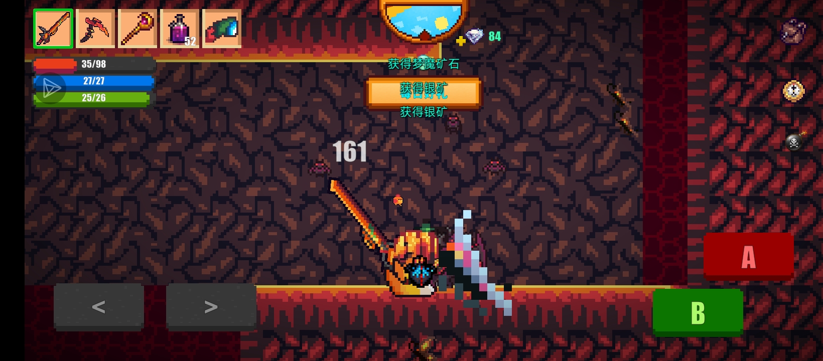 梦魔谷的日常_图2