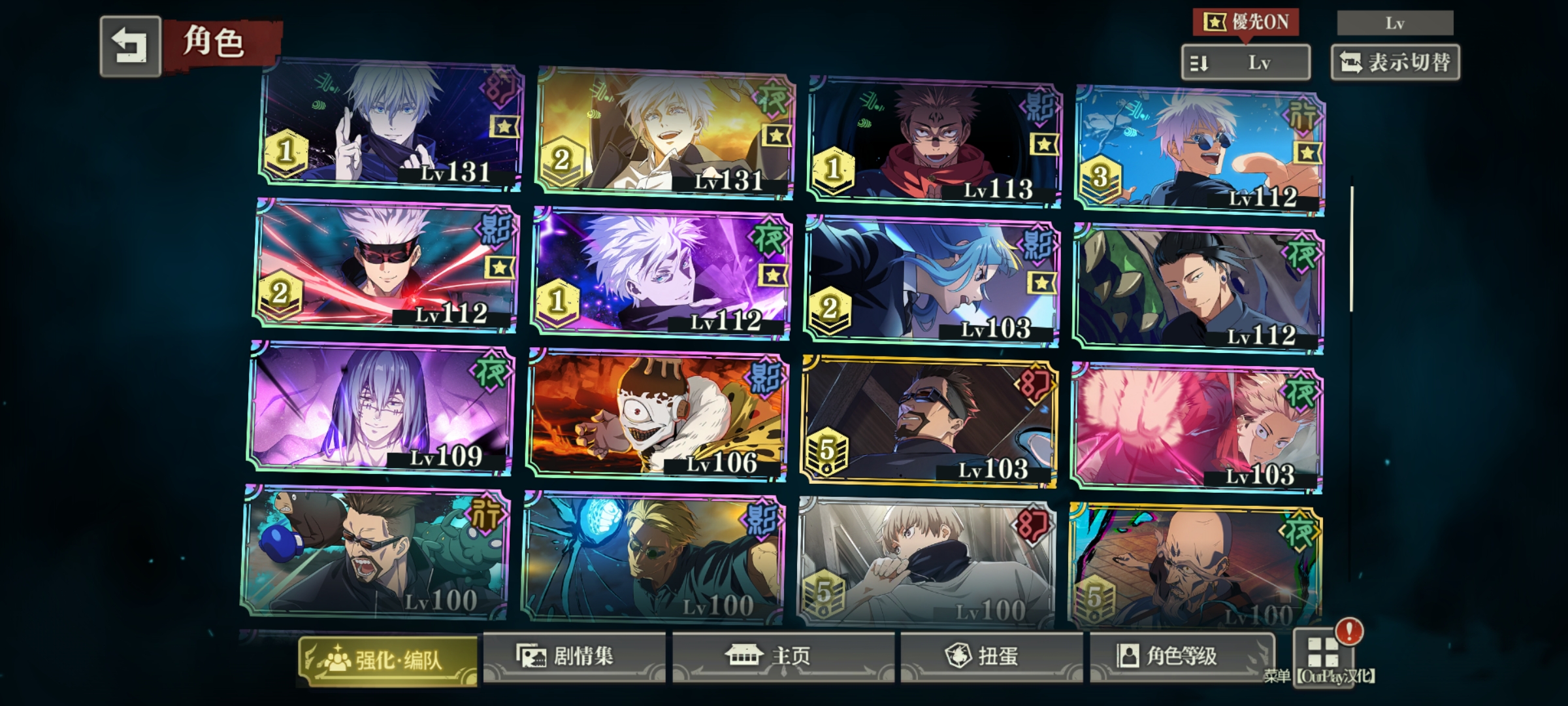 有没有大佬帮帮忙看看怎么养_图3