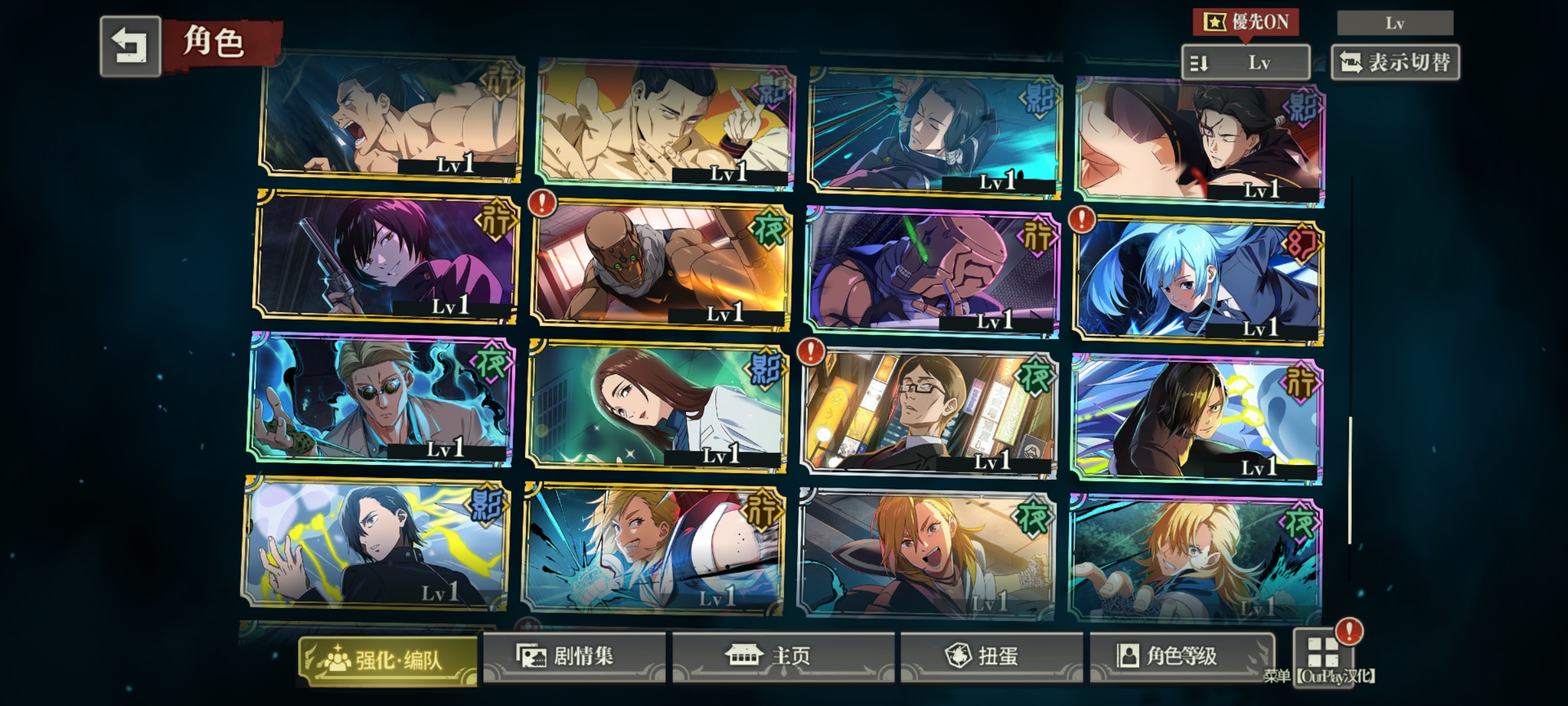 有没有大佬帮帮忙看看怎么养_图3