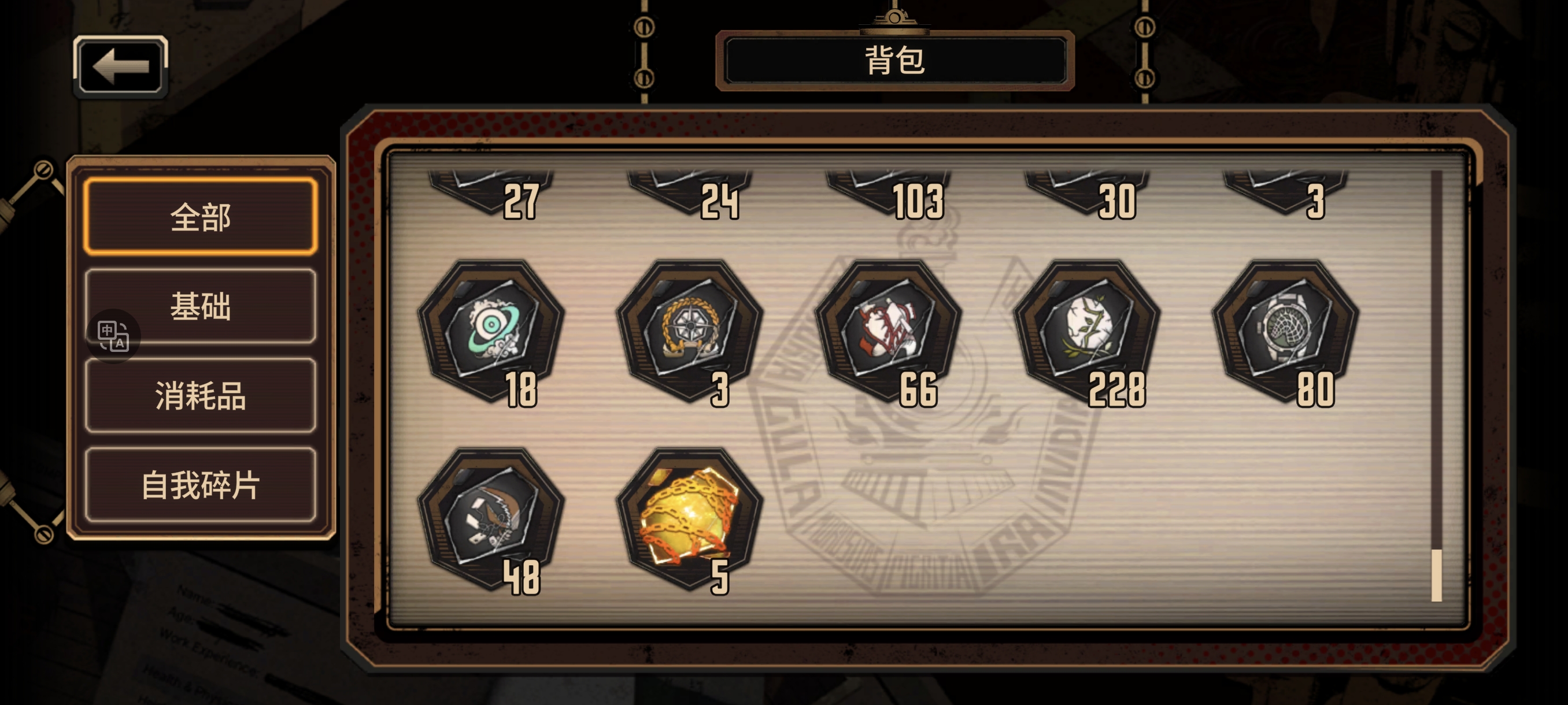 地牢每周啥时候更＠_＠？_图3