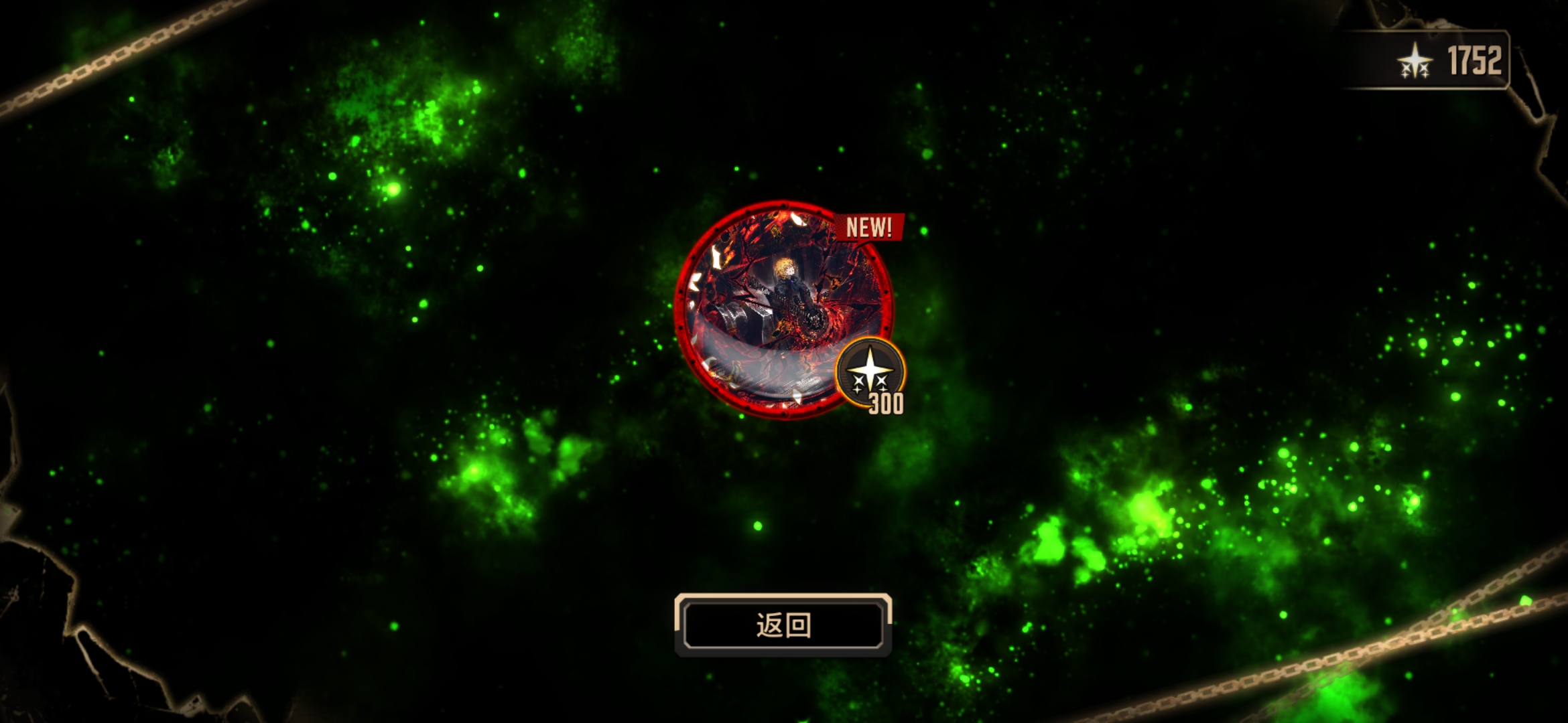 瓦夜不白来_图3