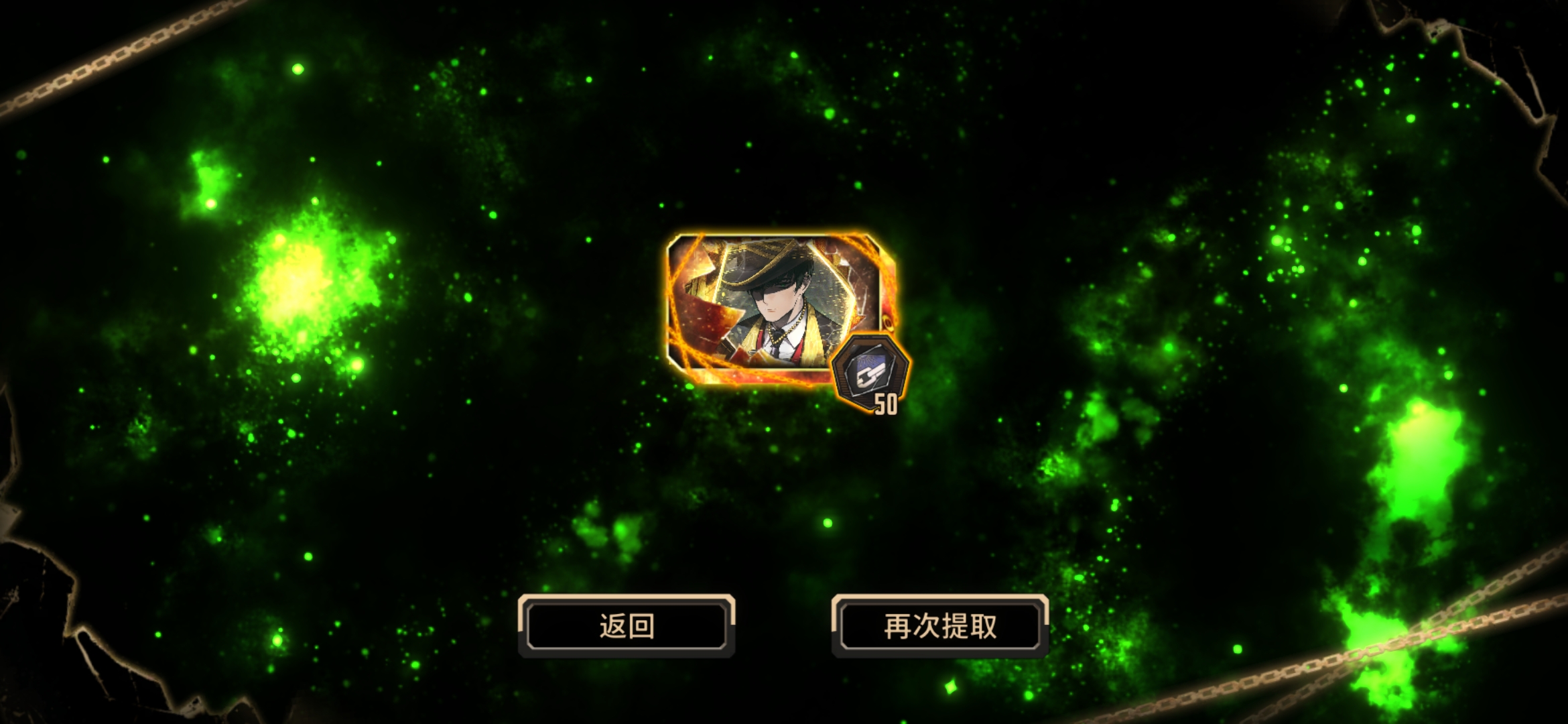 瓦夜不白来_图3