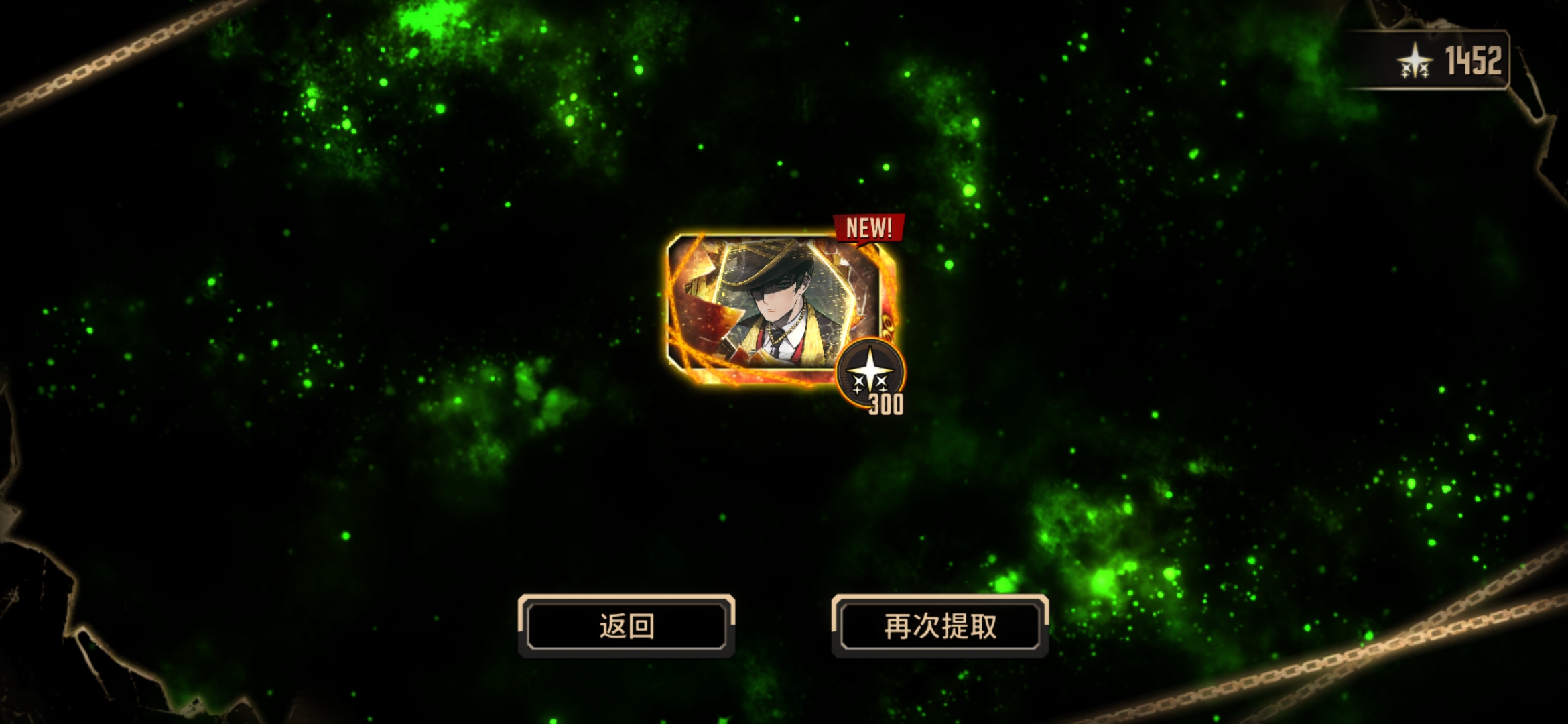 瓦夜不白来_图3