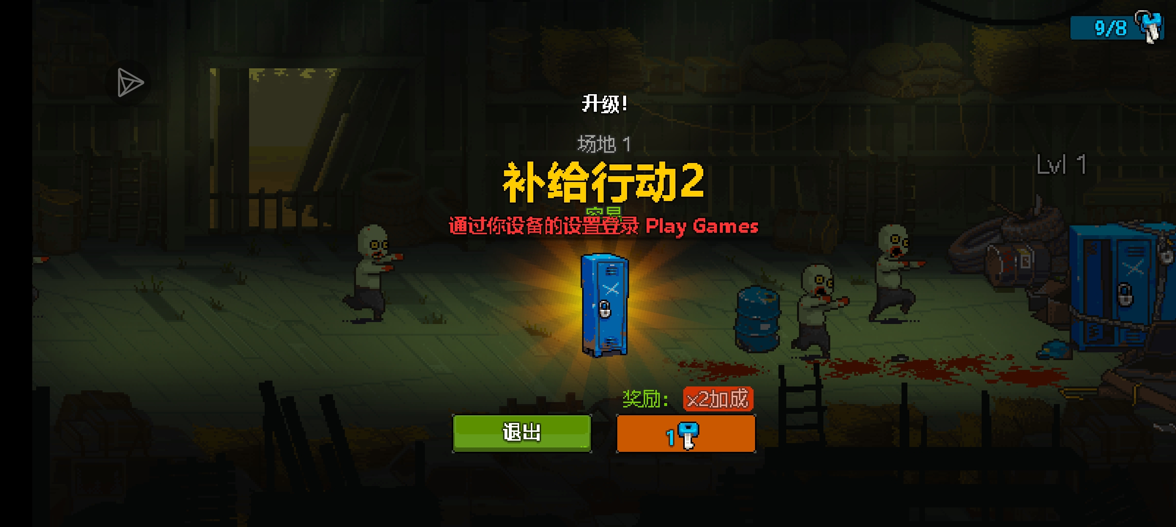求帮谢谢了_图1