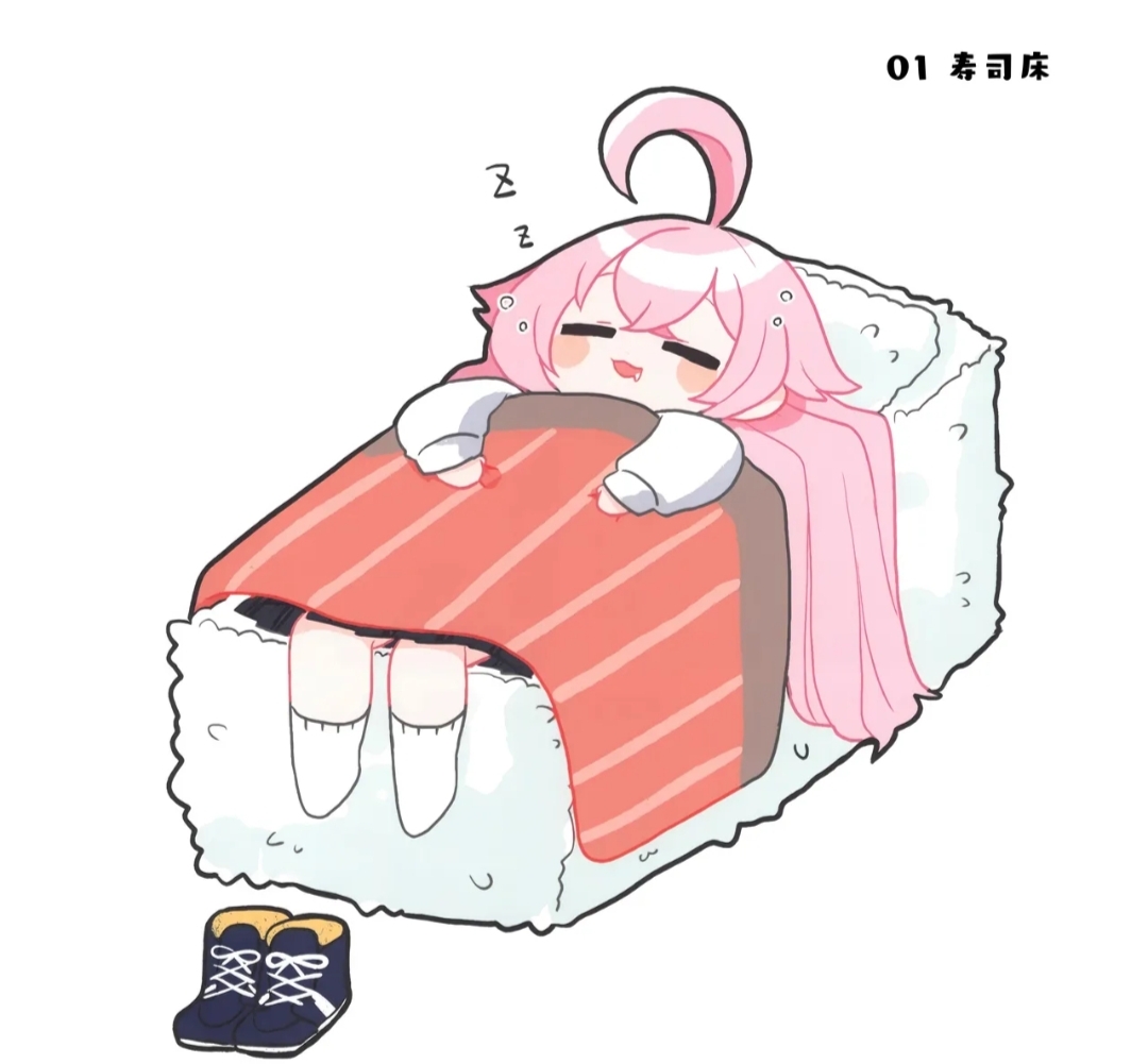 论星野前辈睡觉的床_图3
