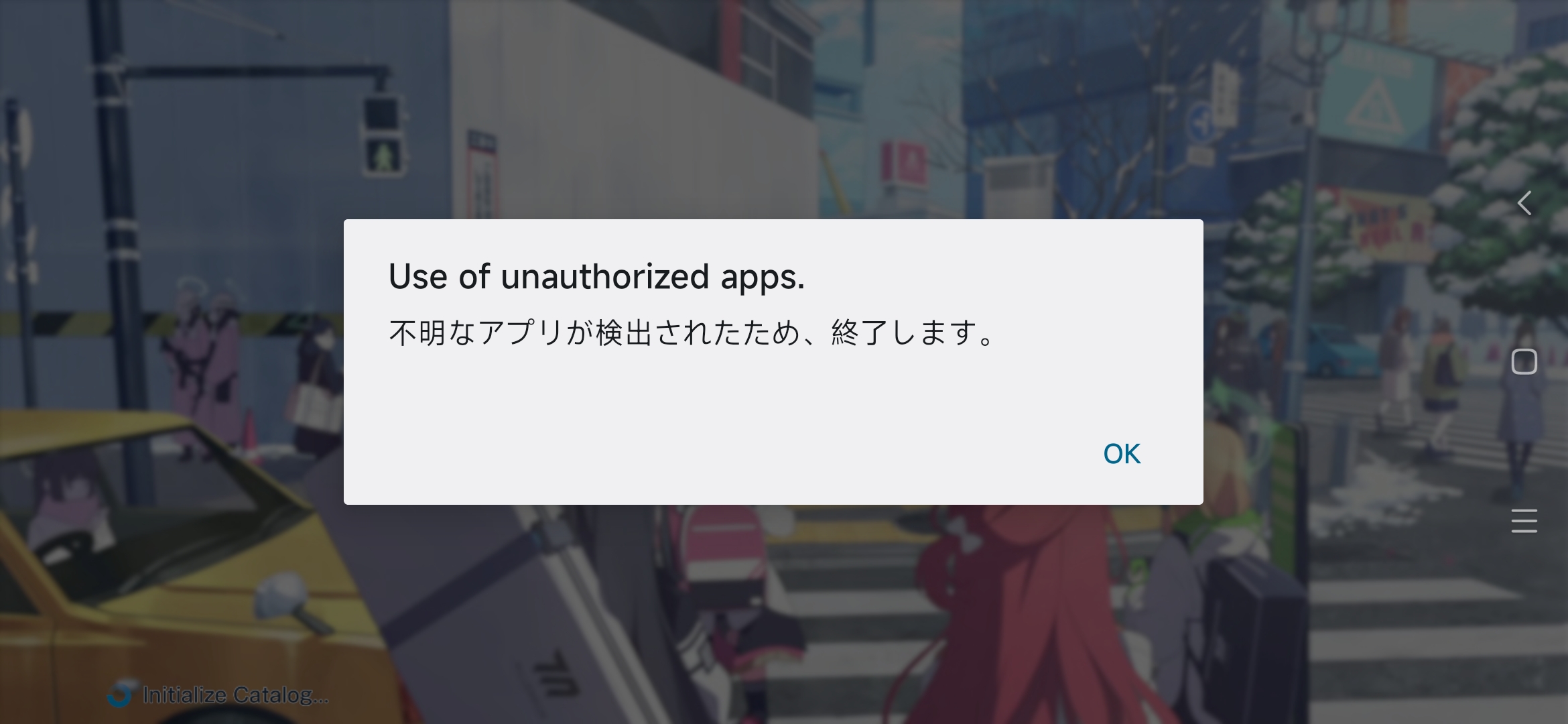 这怎么寄了_图1
