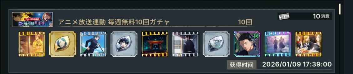 我去码头整点薯条啊，油杰，嘿嘿嘿_图2