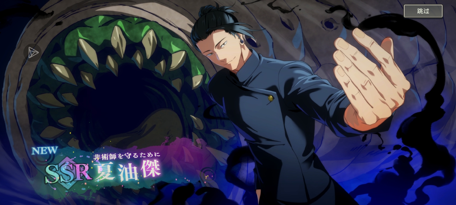 我去码头整点薯条啊，油杰，嘿嘿嘿_图2