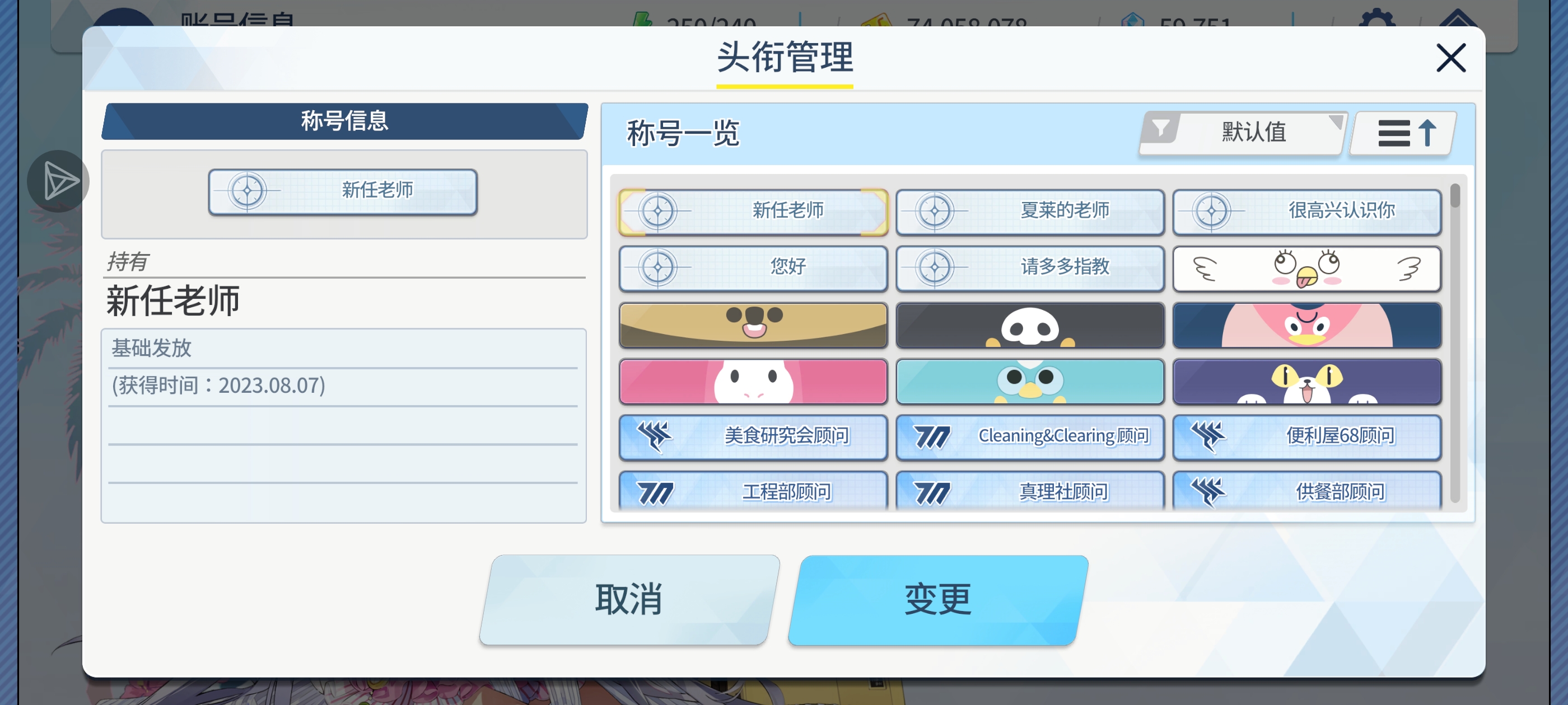 23年到现在一次一档也没有_图2