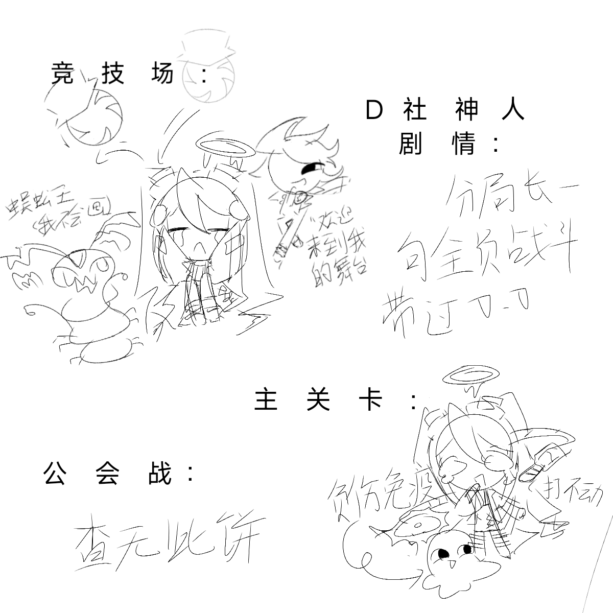 优碘有点优点。？_图2