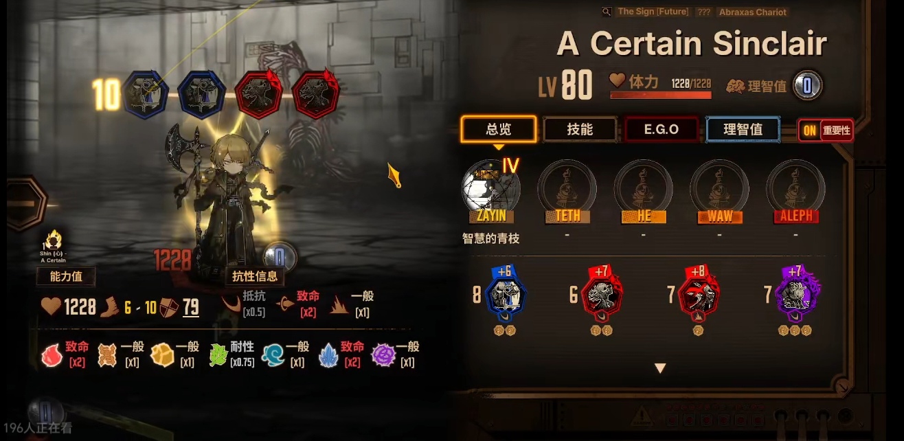 等出了间章再点，剧情再创新高了，希望继续保持_图3