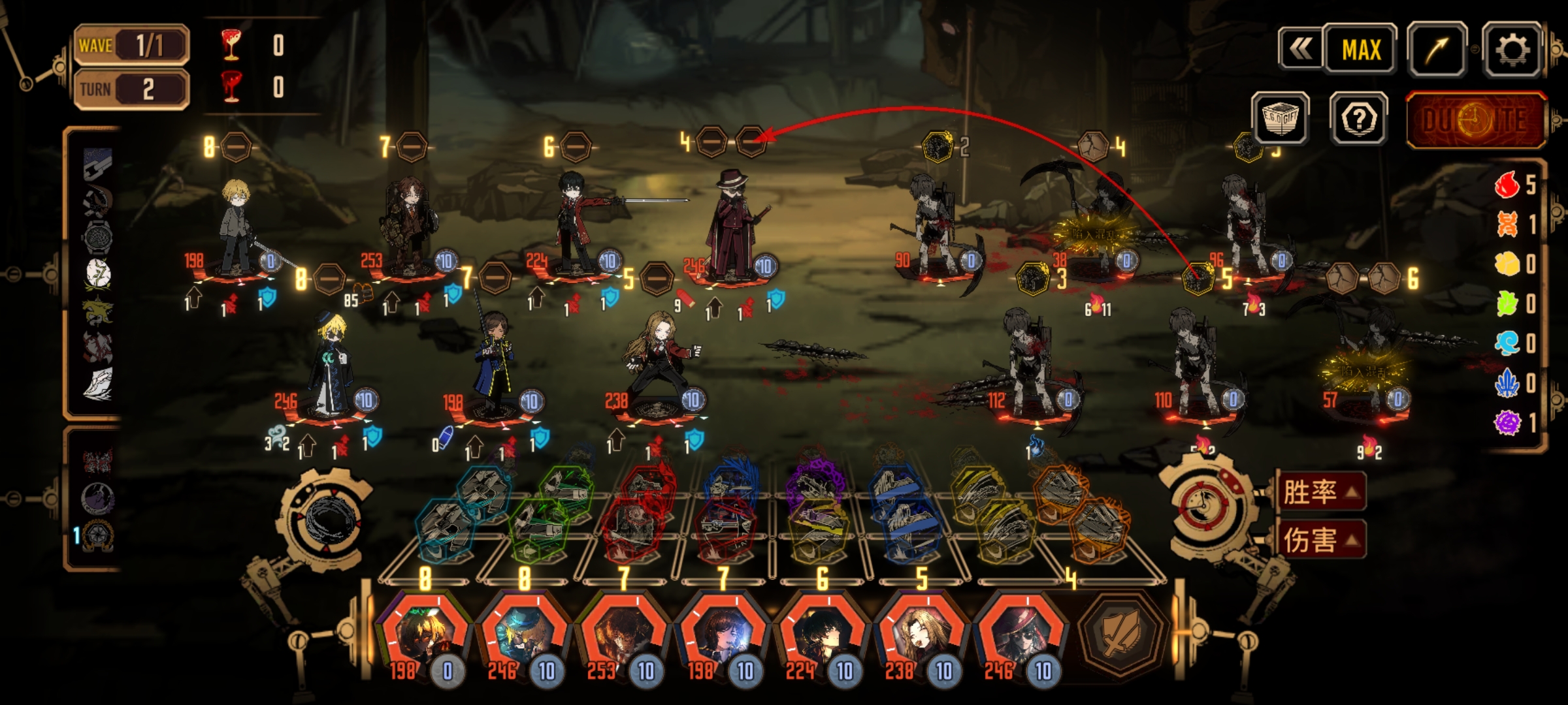 烧伤队的未来ʕ  •ᴥ•ʔ……_图1