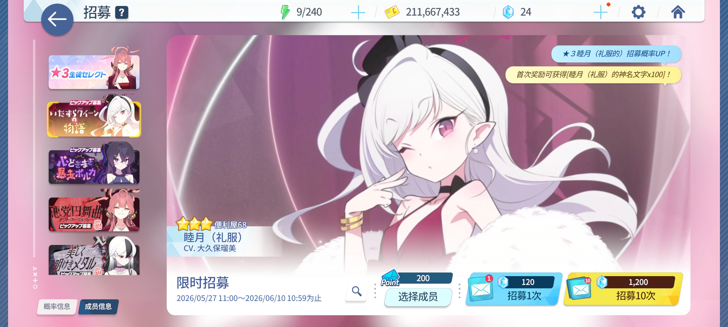 活着的意义是什么_图2