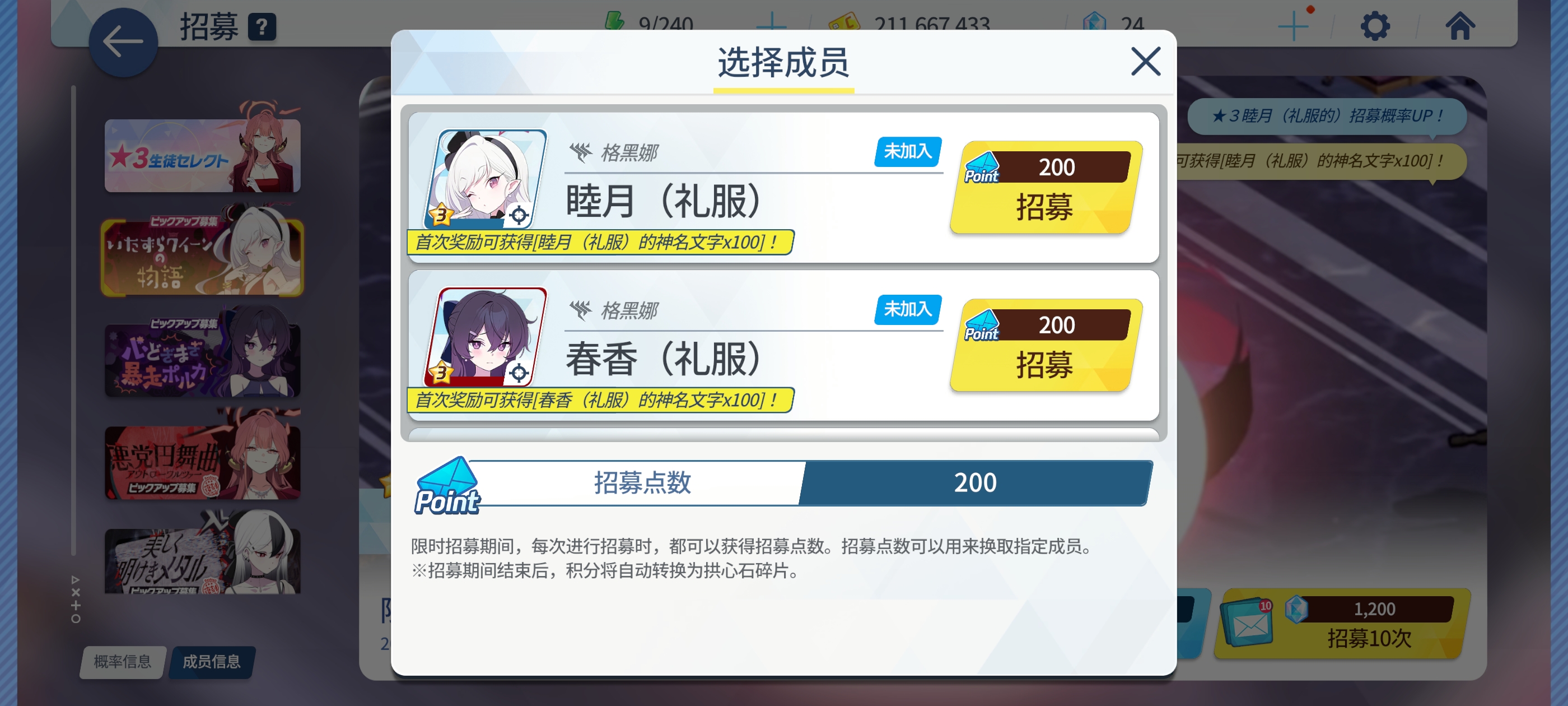 活着的意义是什么_图2