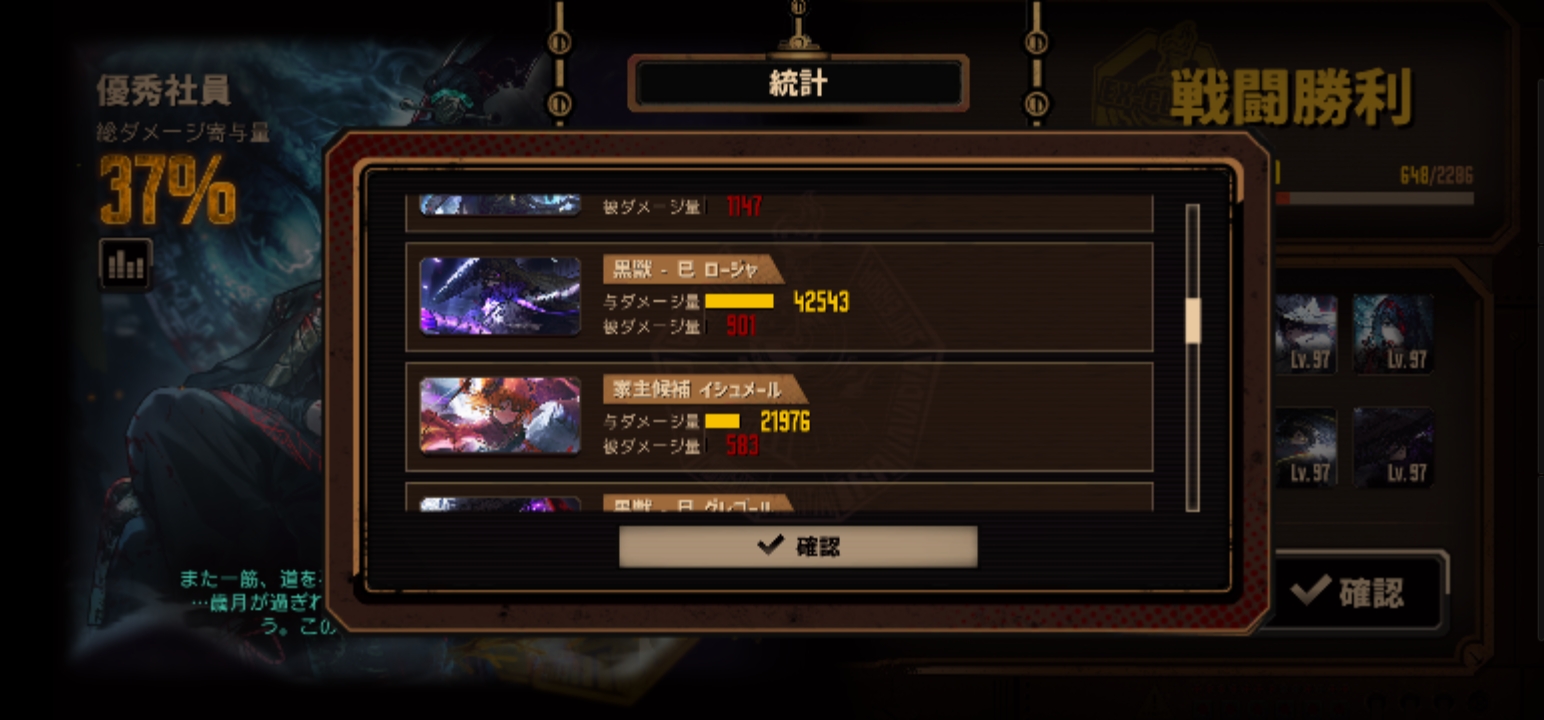 首次15层镜牢_图3