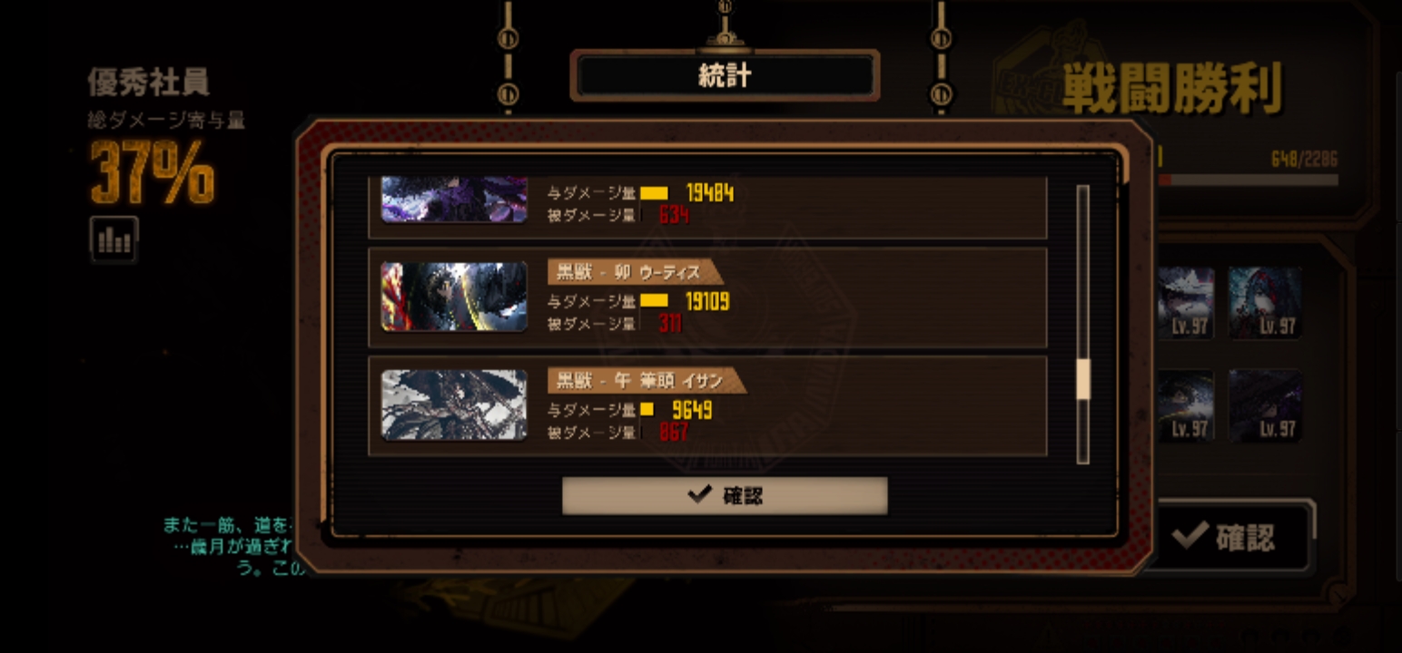 首次15层镜牢_图3