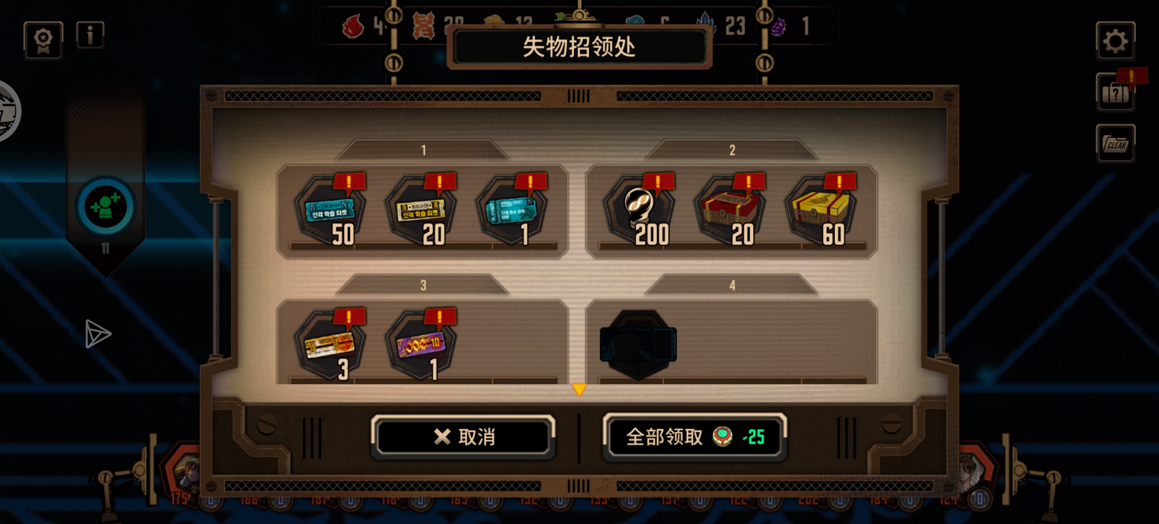 这是何意啊_图1