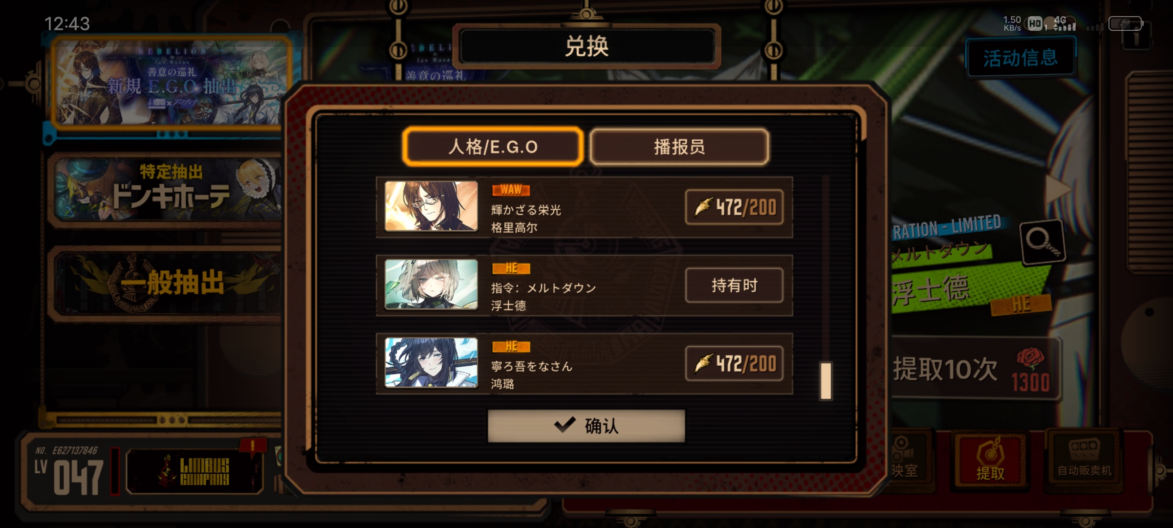 来吧，笑吧，没关系的_图1