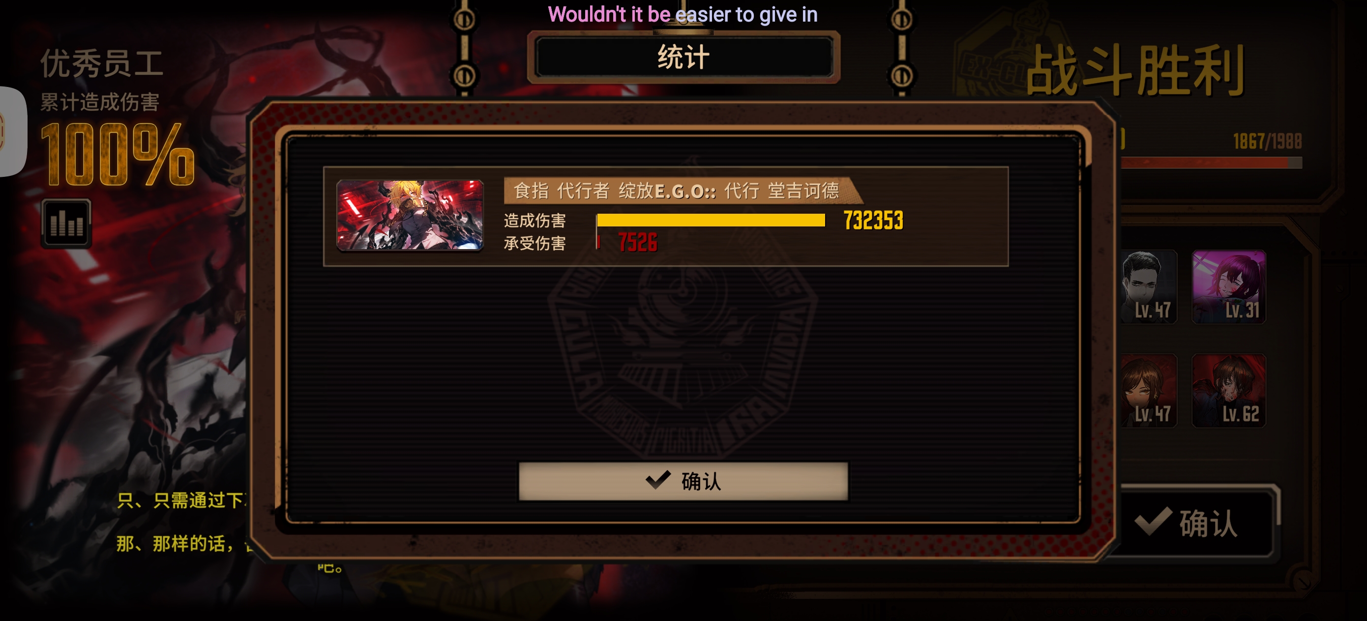 谨遵指令之意（食指+花）_图3