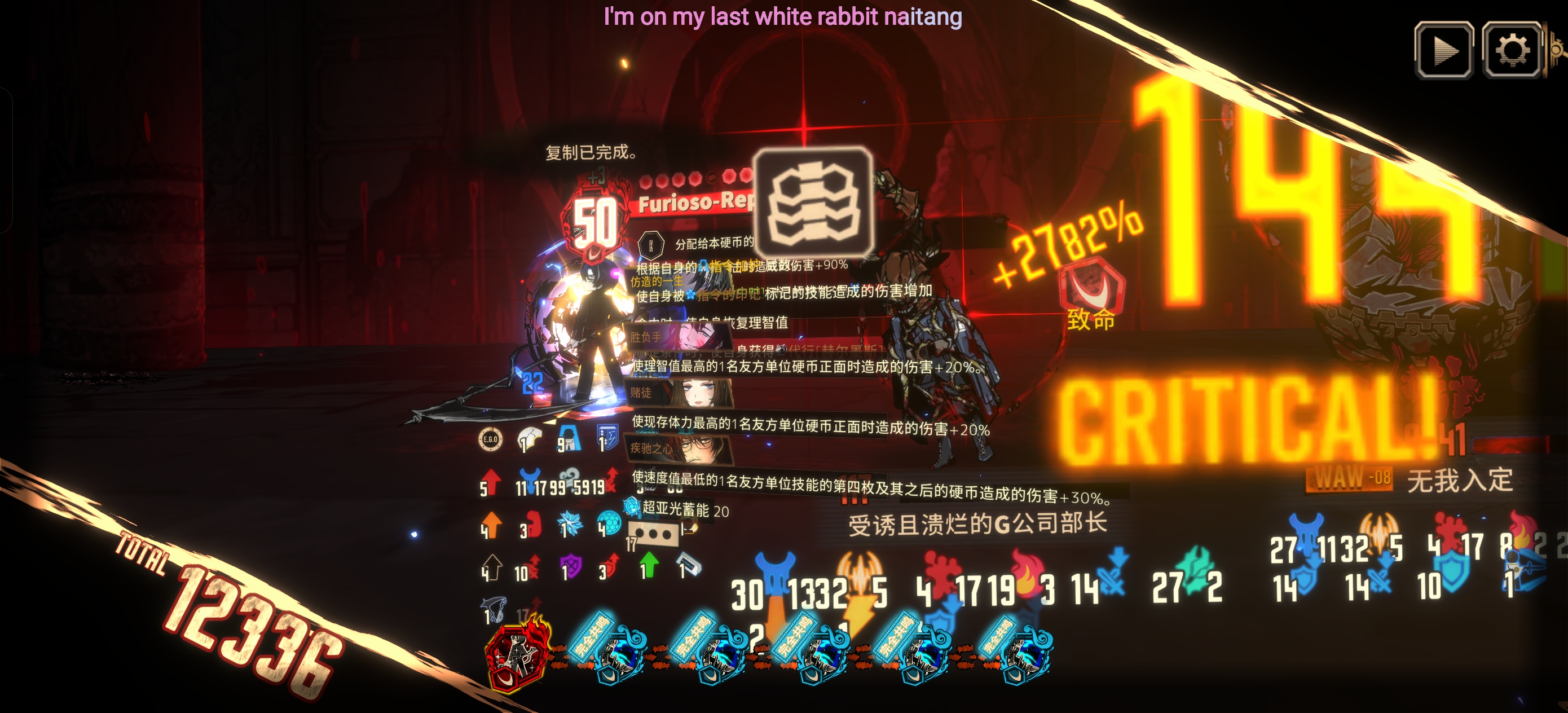 ?别忘了给我解冻啊?_图3