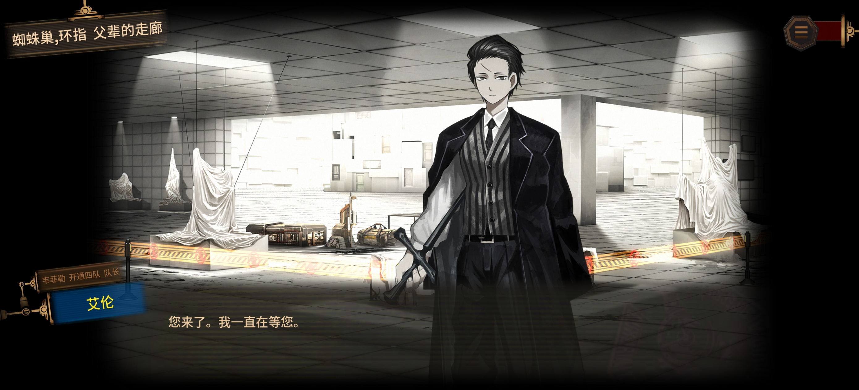 这对吗，小蓝人你在哪，怎么是你啊_图2