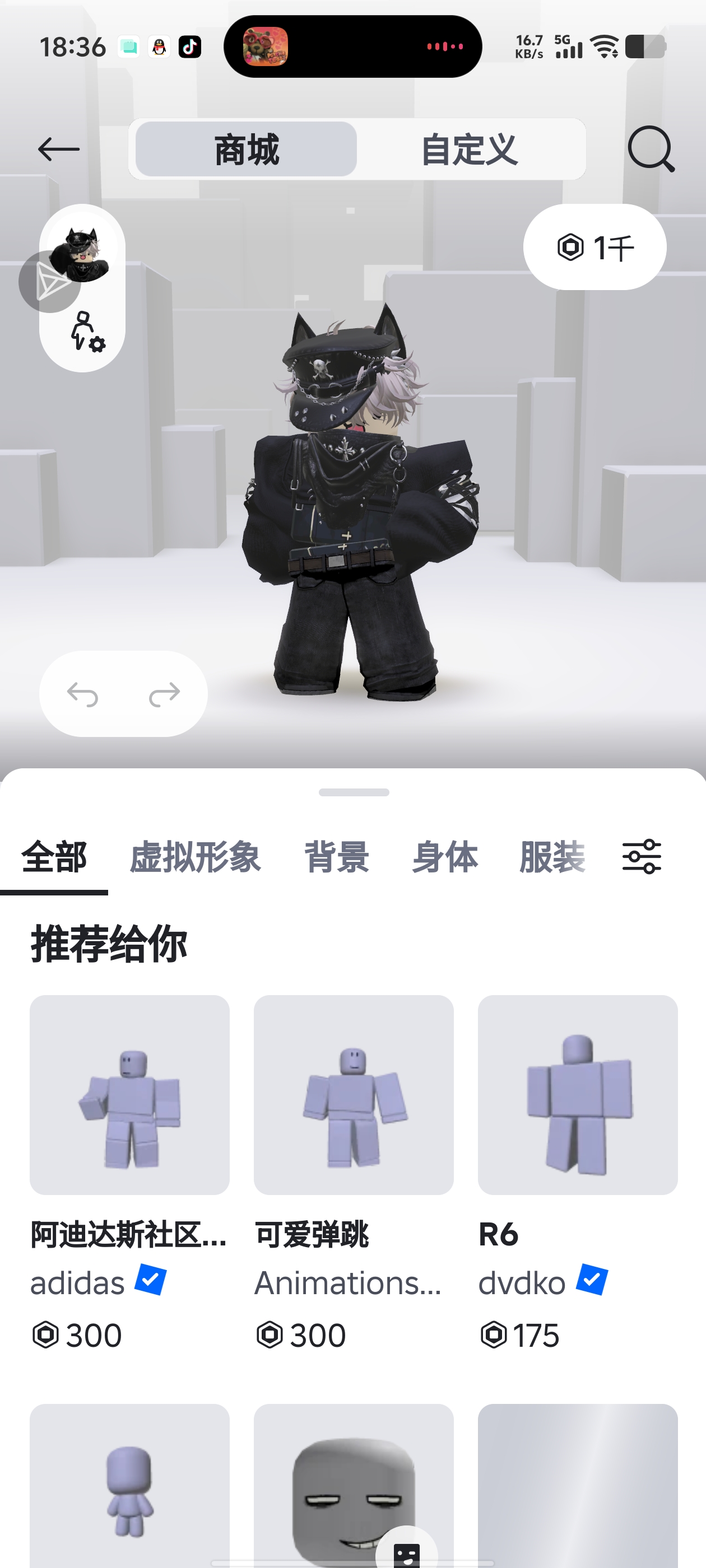 哪一个好看👁👅👁_图2