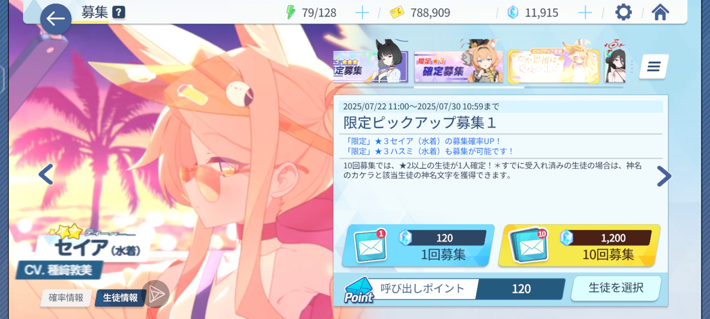 这个池子我不用抽力_图2