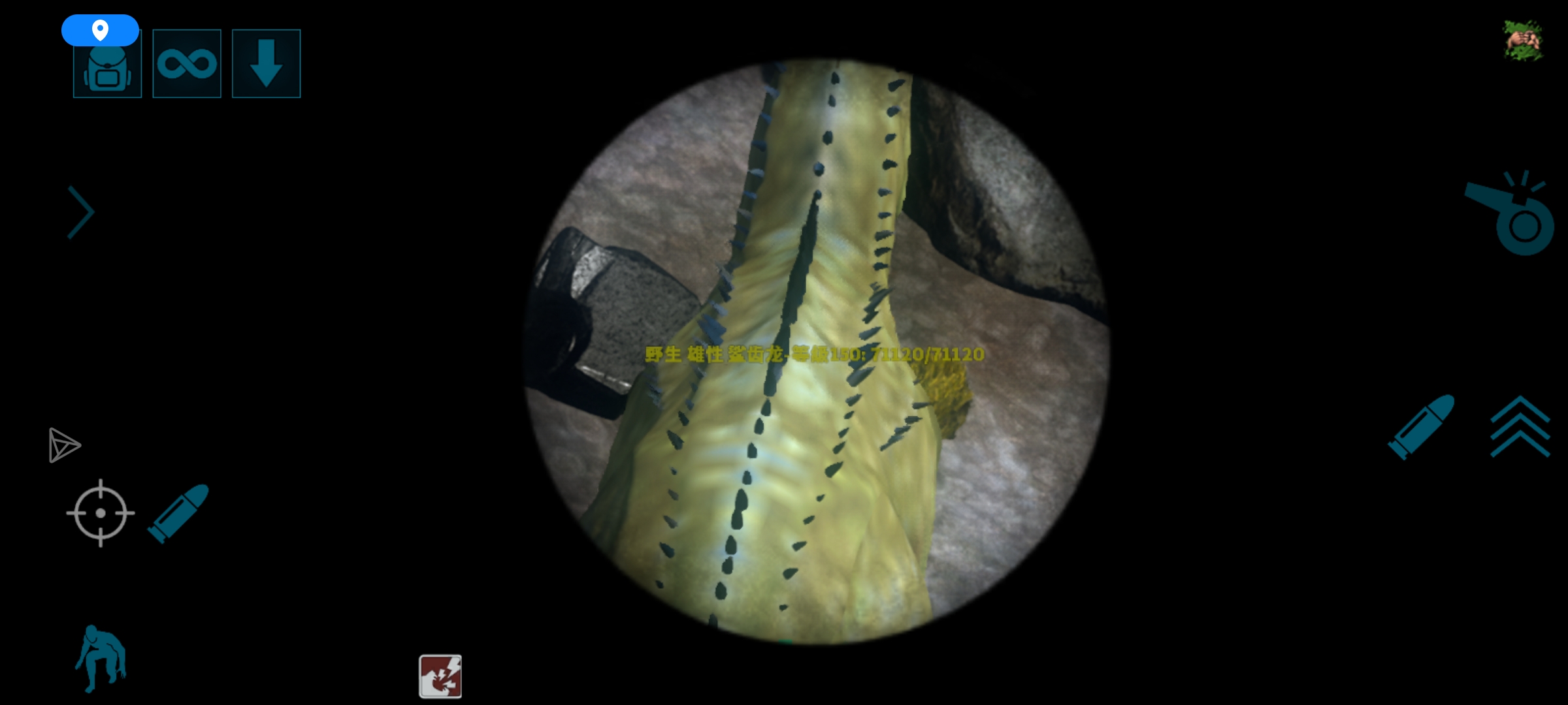 这个伤害杠杠的_图3