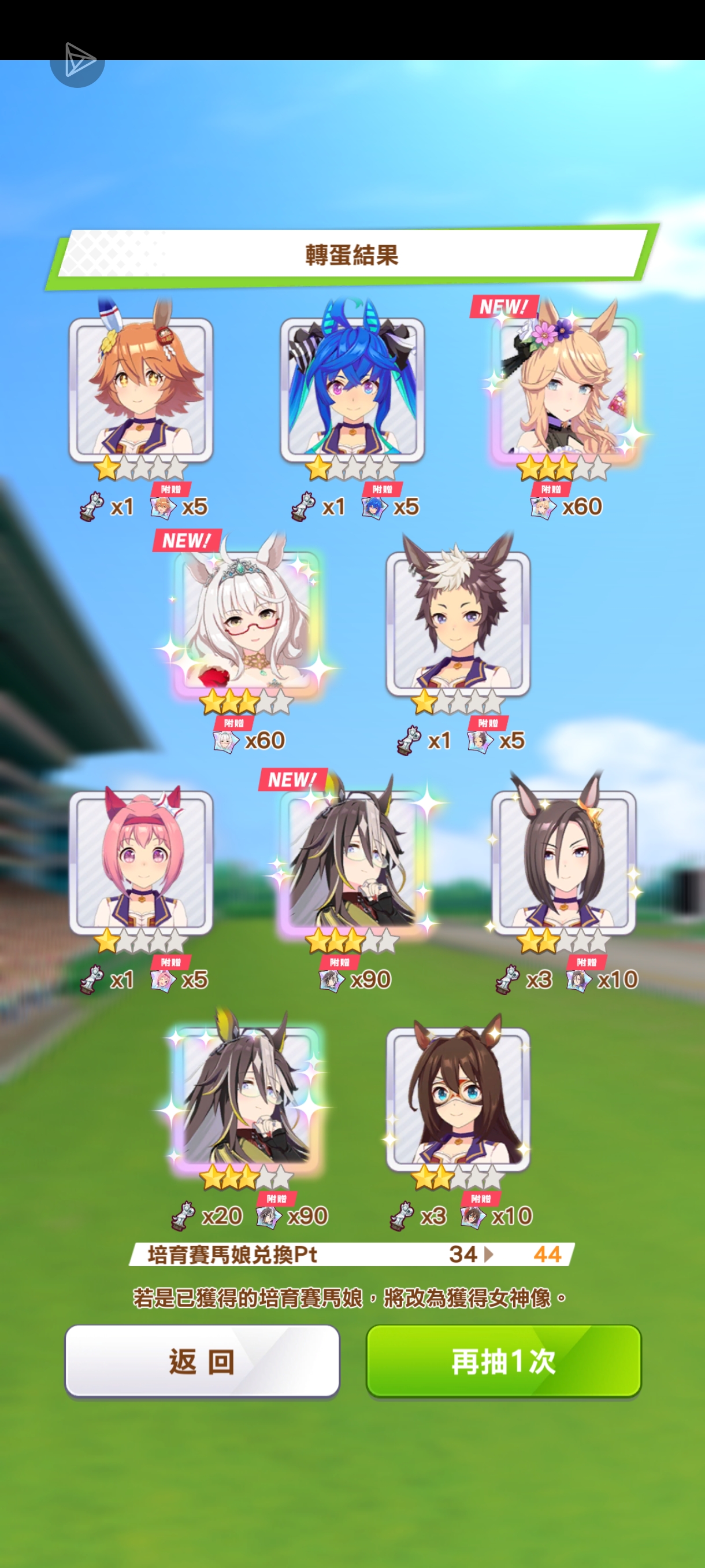 cy你要干什么_图1