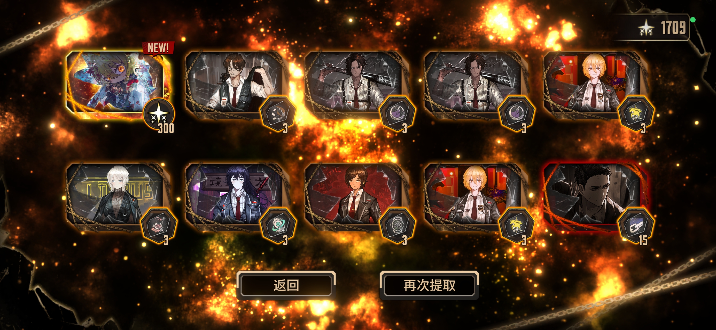 总结就是非常超模,手感贼棒，还启动快_图3